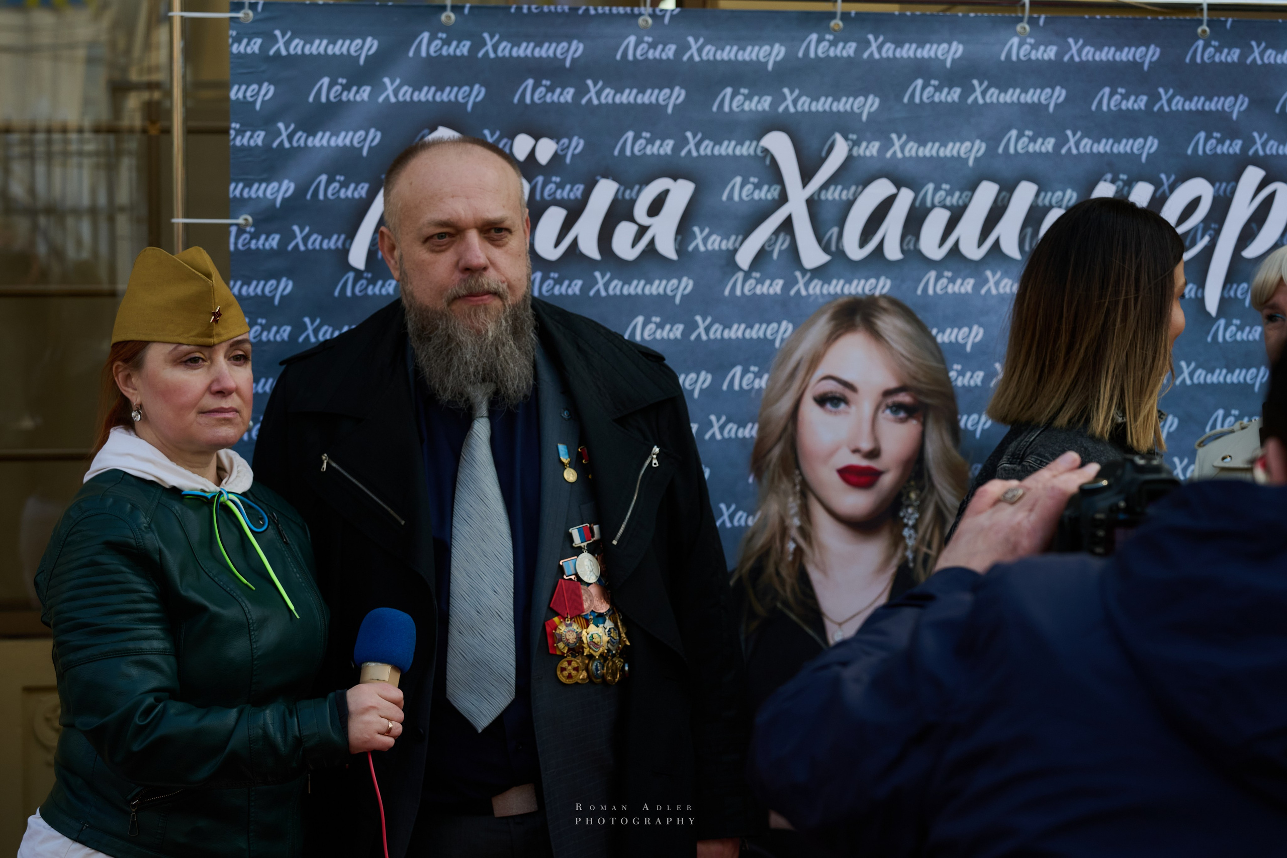 Московская весна Победы. Фотограф Роман Адлер