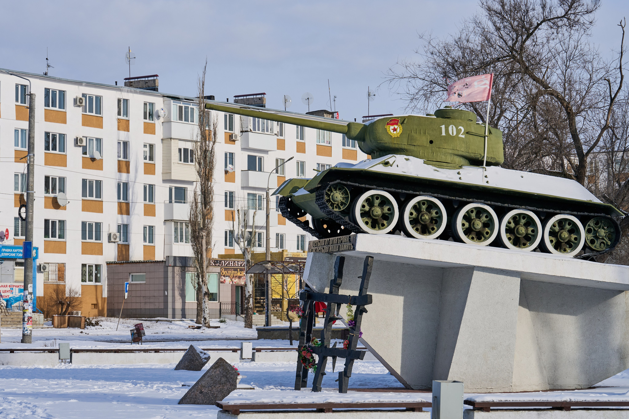 Северодонецк. Январь 2026. Фотограф Роман Адлер