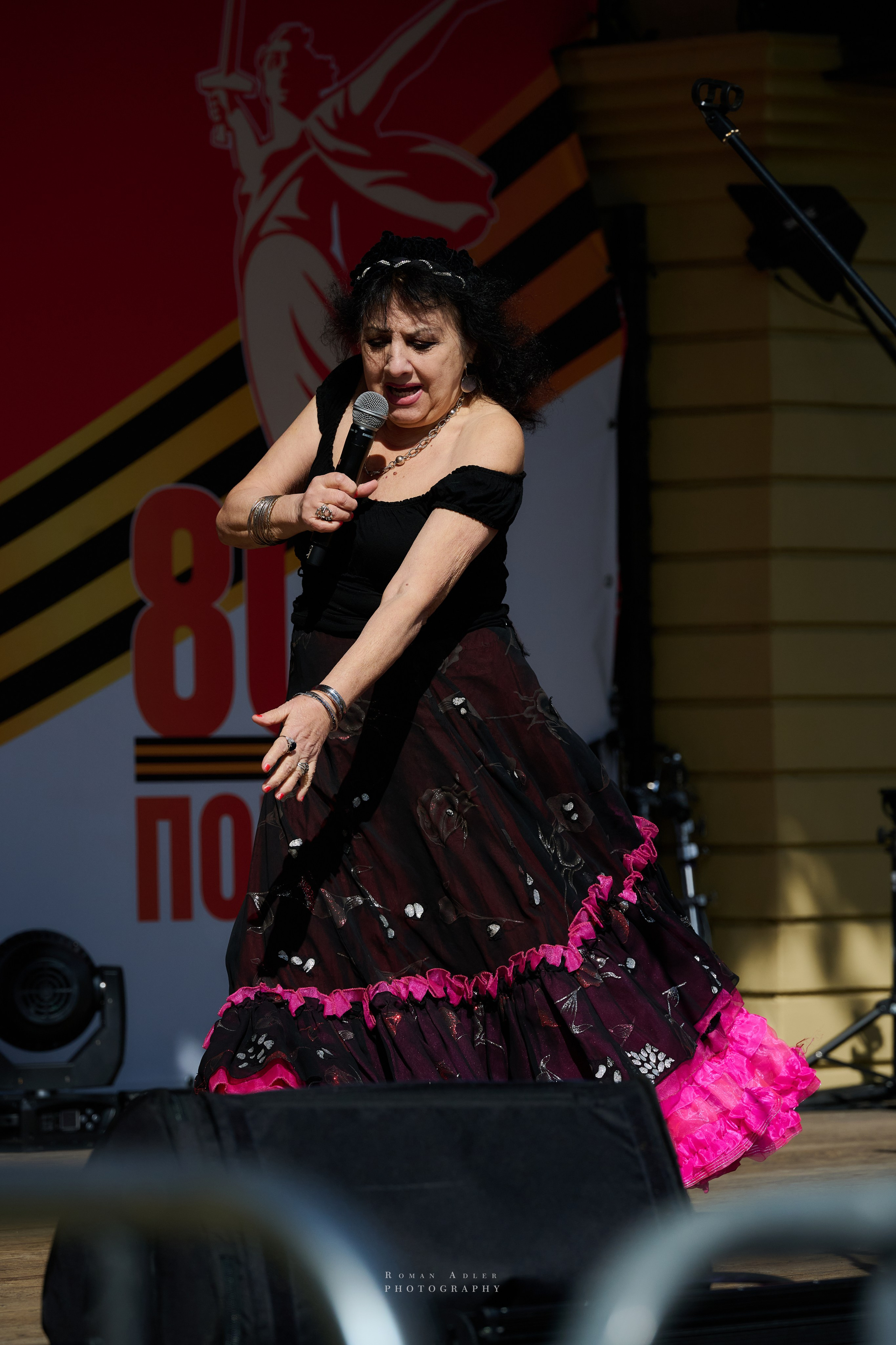 Московская весна Победы. Фотограф Роман Адлер