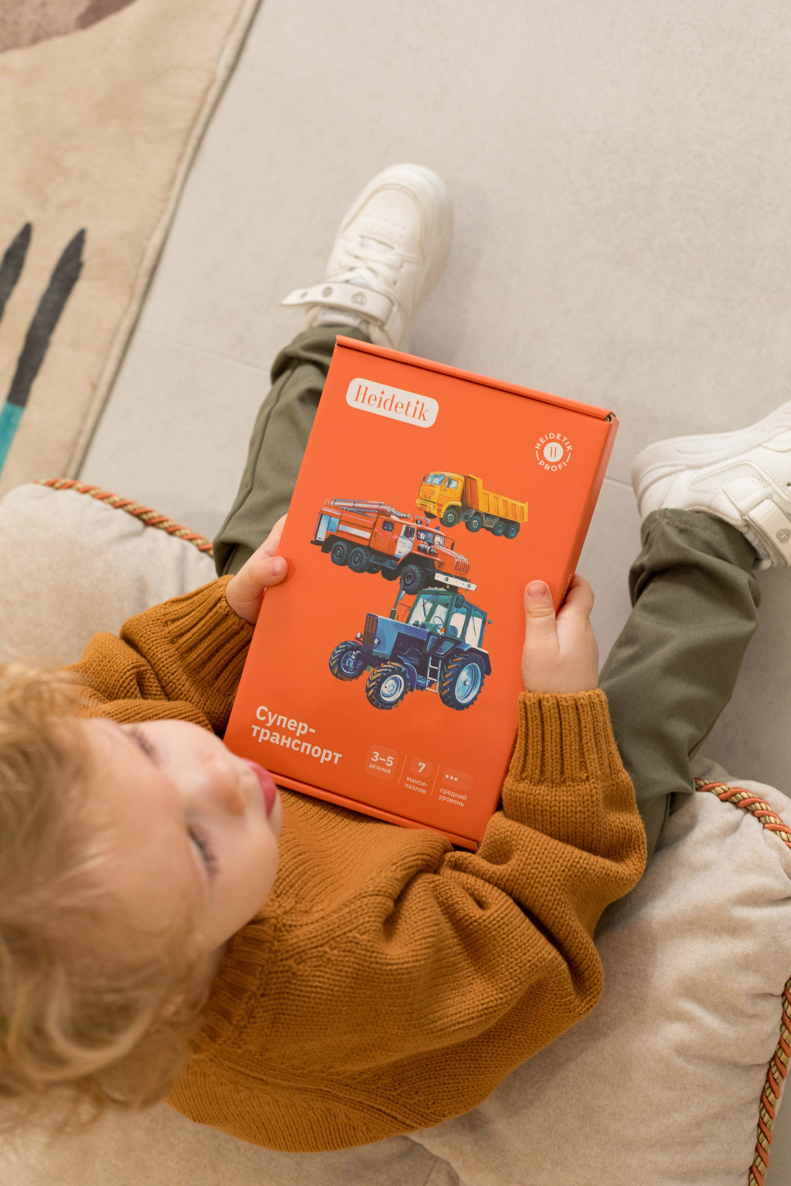 Для детского бренда HEIDETIK. Детский и контент фотограф Надя Волкова Санкт-Петербург