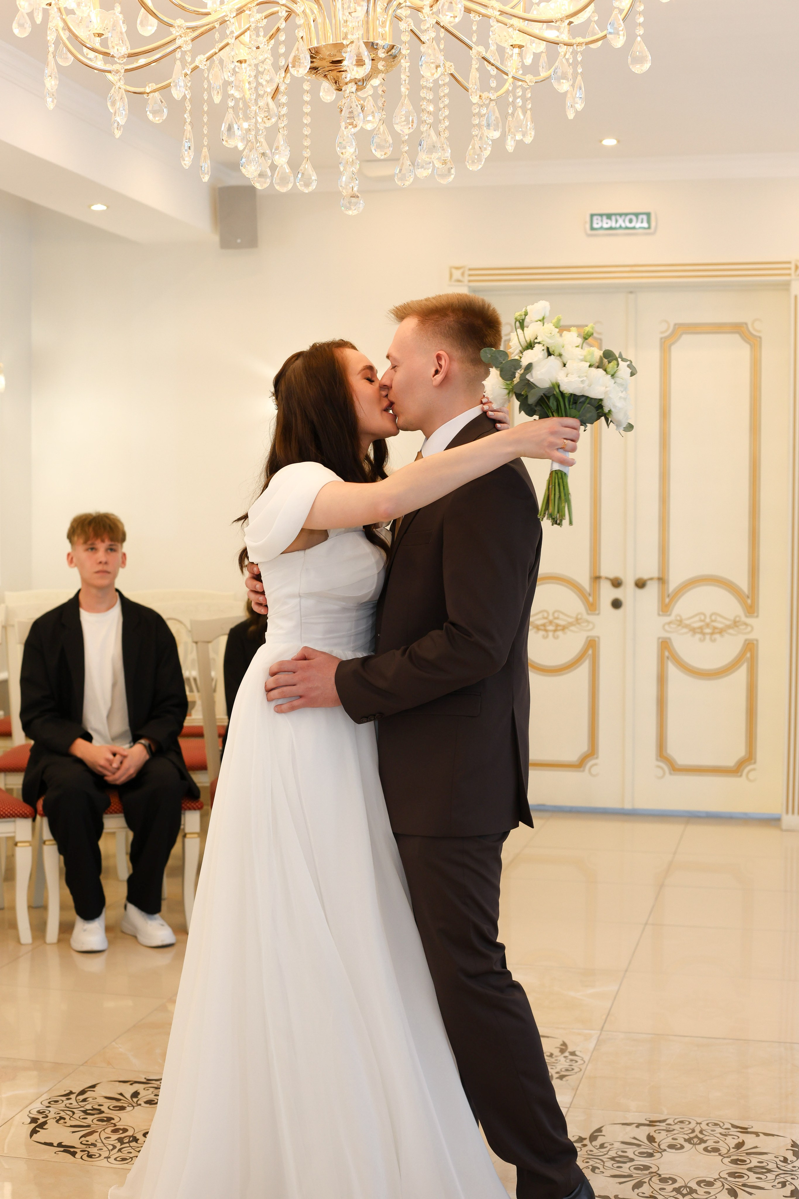 Загс на титова. Фотограф из Екатеринбурга Касаткина Екатерина