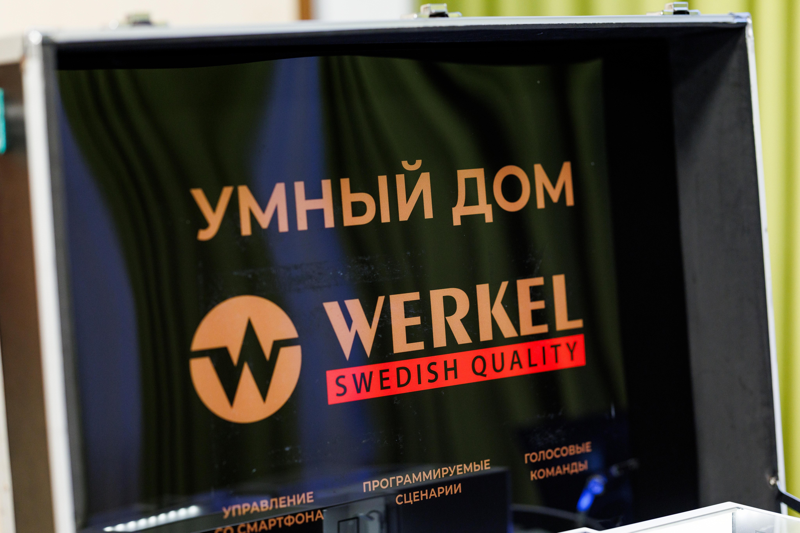 Петрович & Werkel. Профессиональный репортажный фотограф