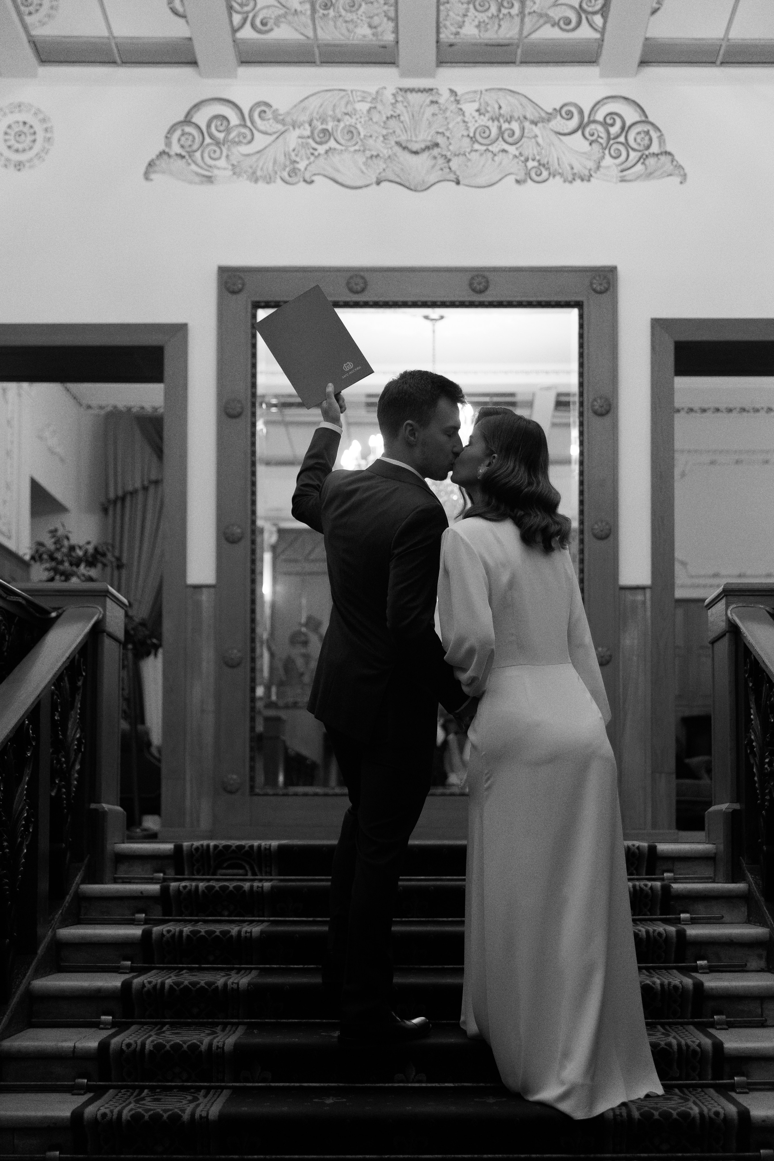 Ты — моя муза