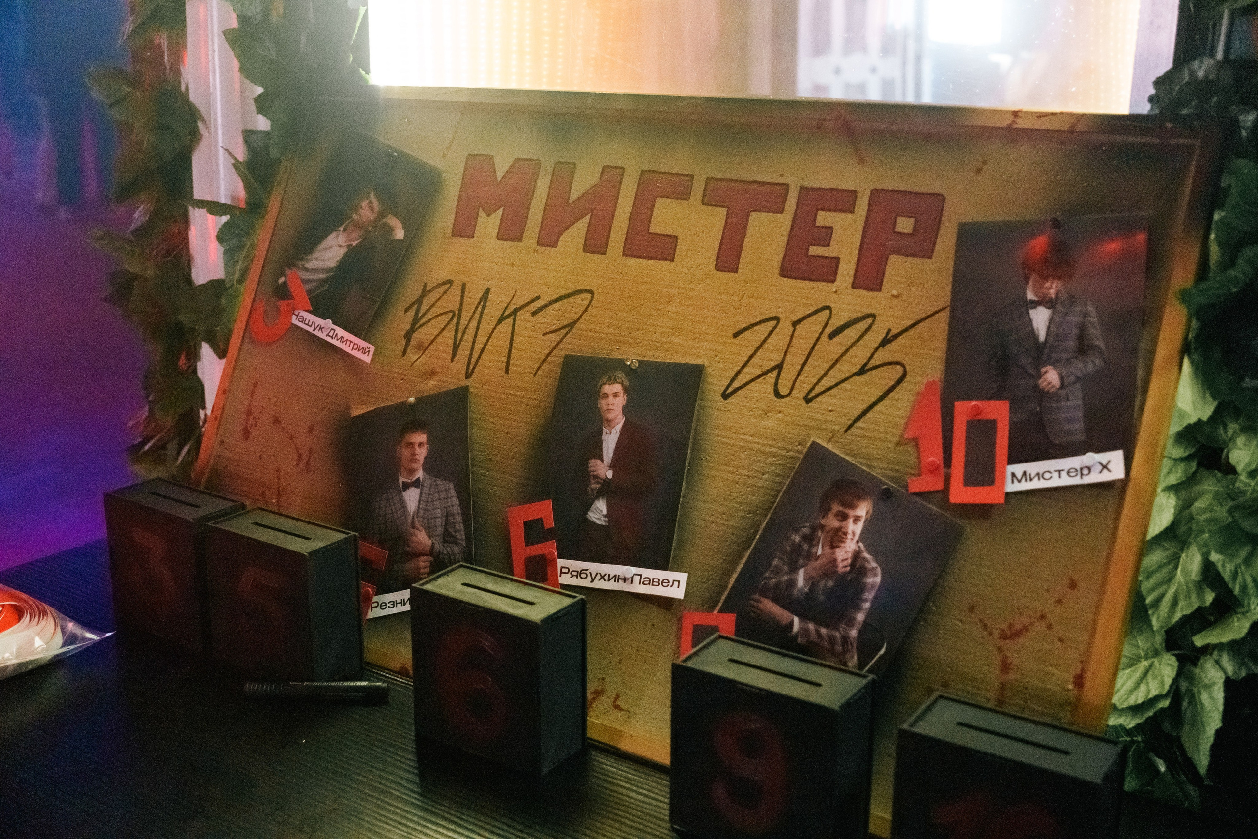 Мистер ВШТЭ 2025. Фотограф в Санкт-Петербурге Ибрагимова Алина