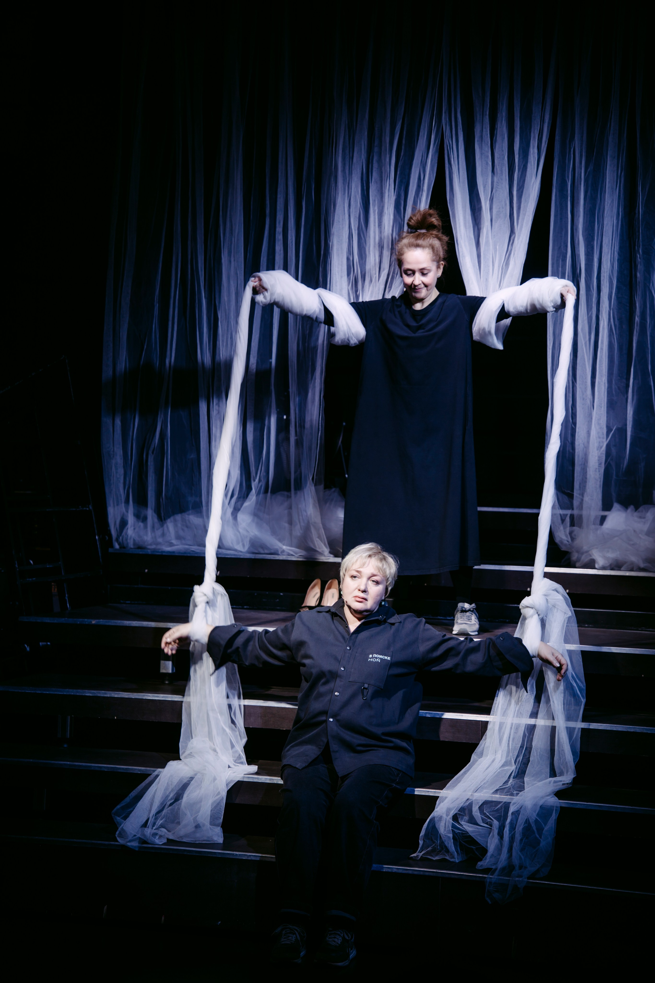 Прима. Главная