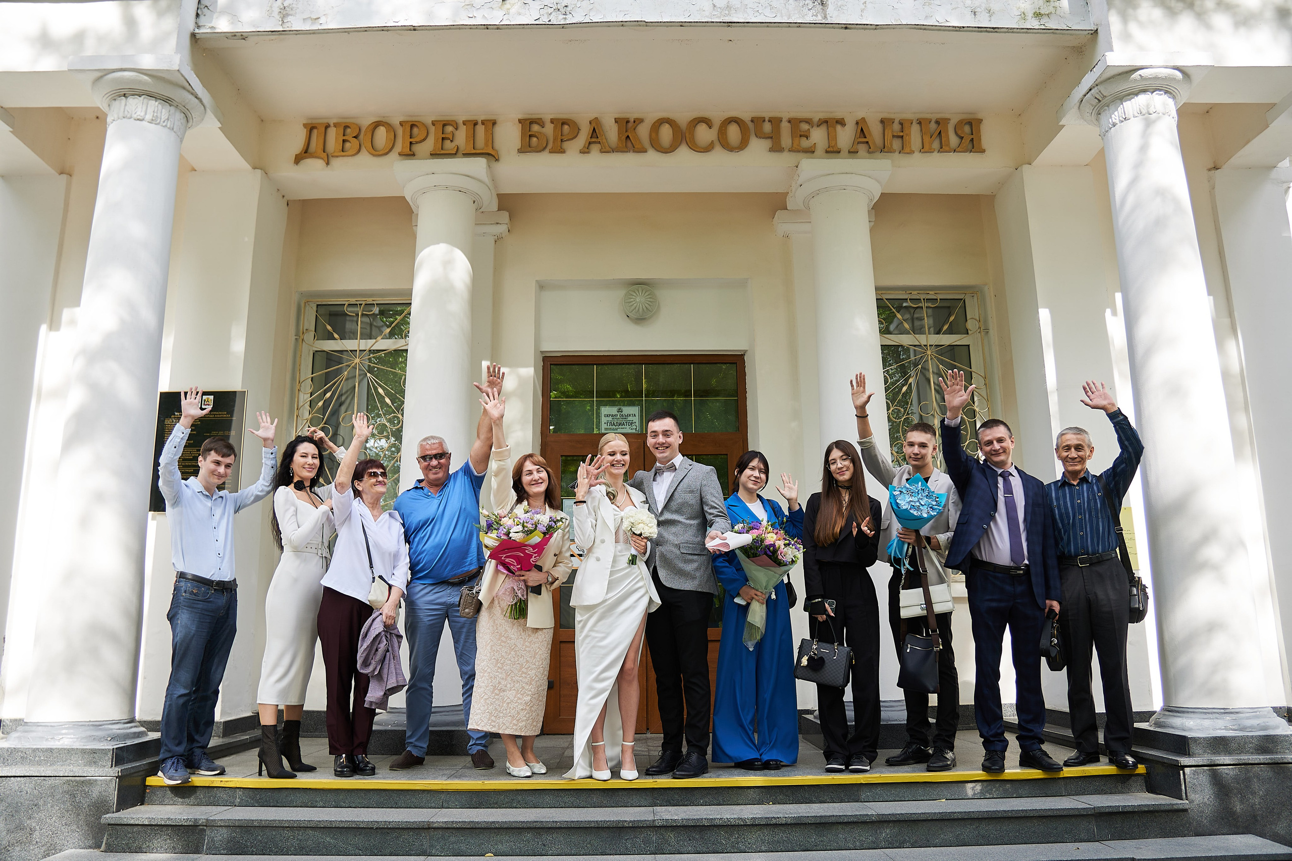 Дима+Соня. Анна Катасонова