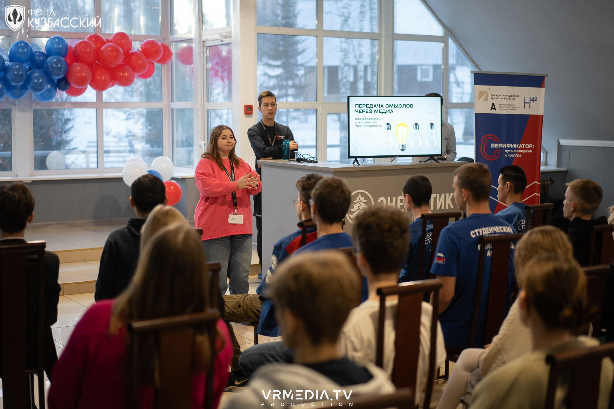 Форум «ПАТРИОТ»