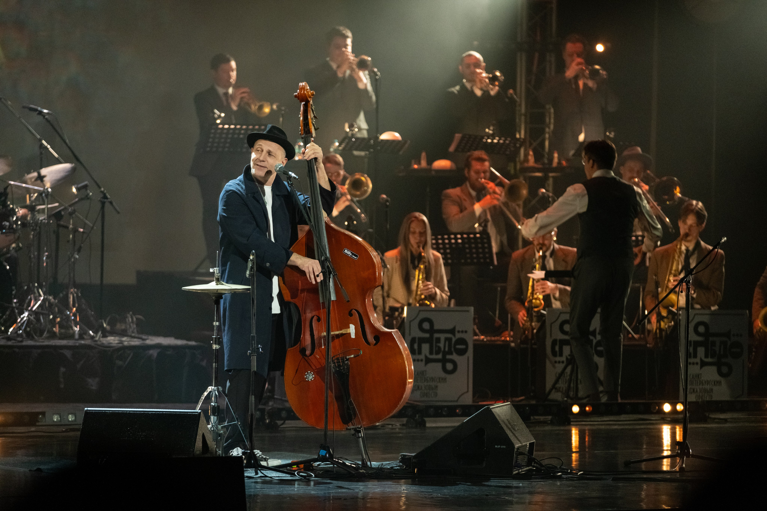 Юбилейный концерт в БКЗ — BILLY'S BAND 50/25. Фотограф в Санкт-Петербурге и Москве Юлия Паршакова