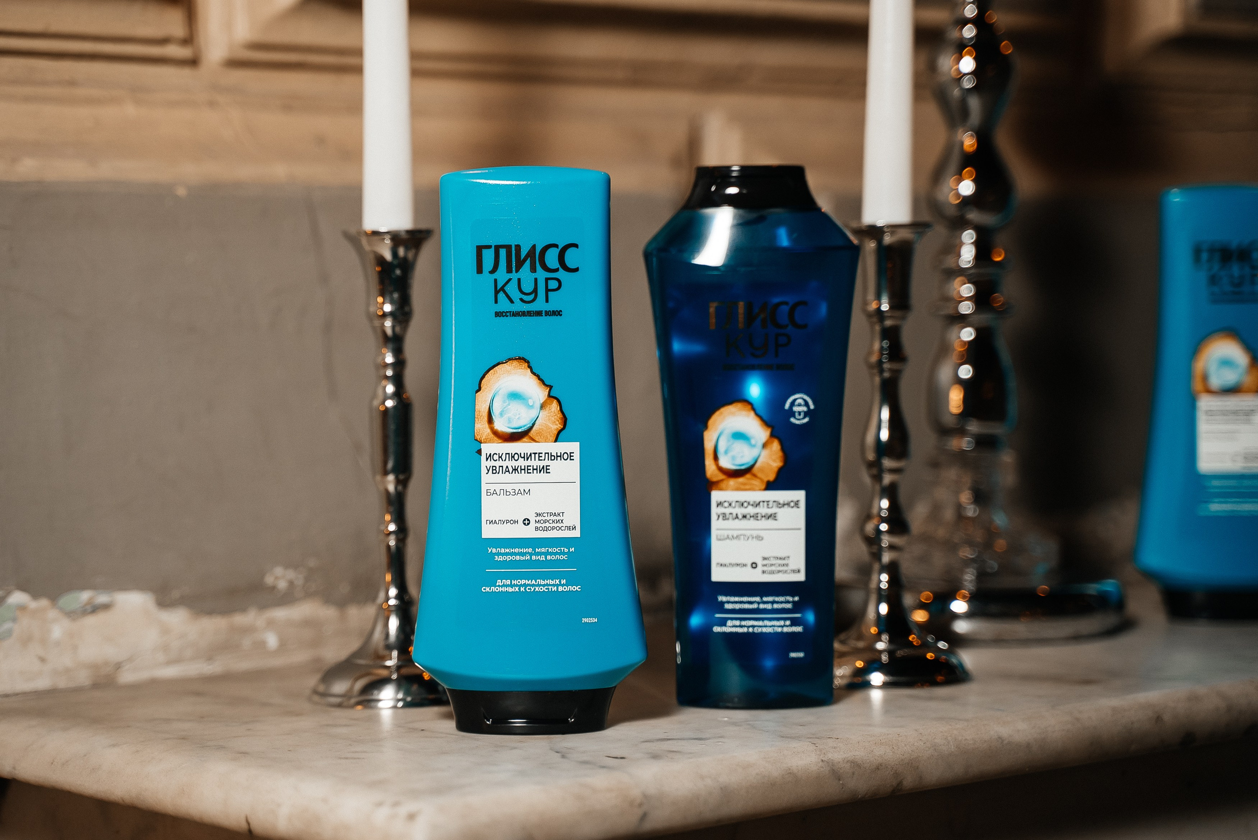 Глисс Кур. Павел Краснов — Свадебный и репортажный фотограф в Москве