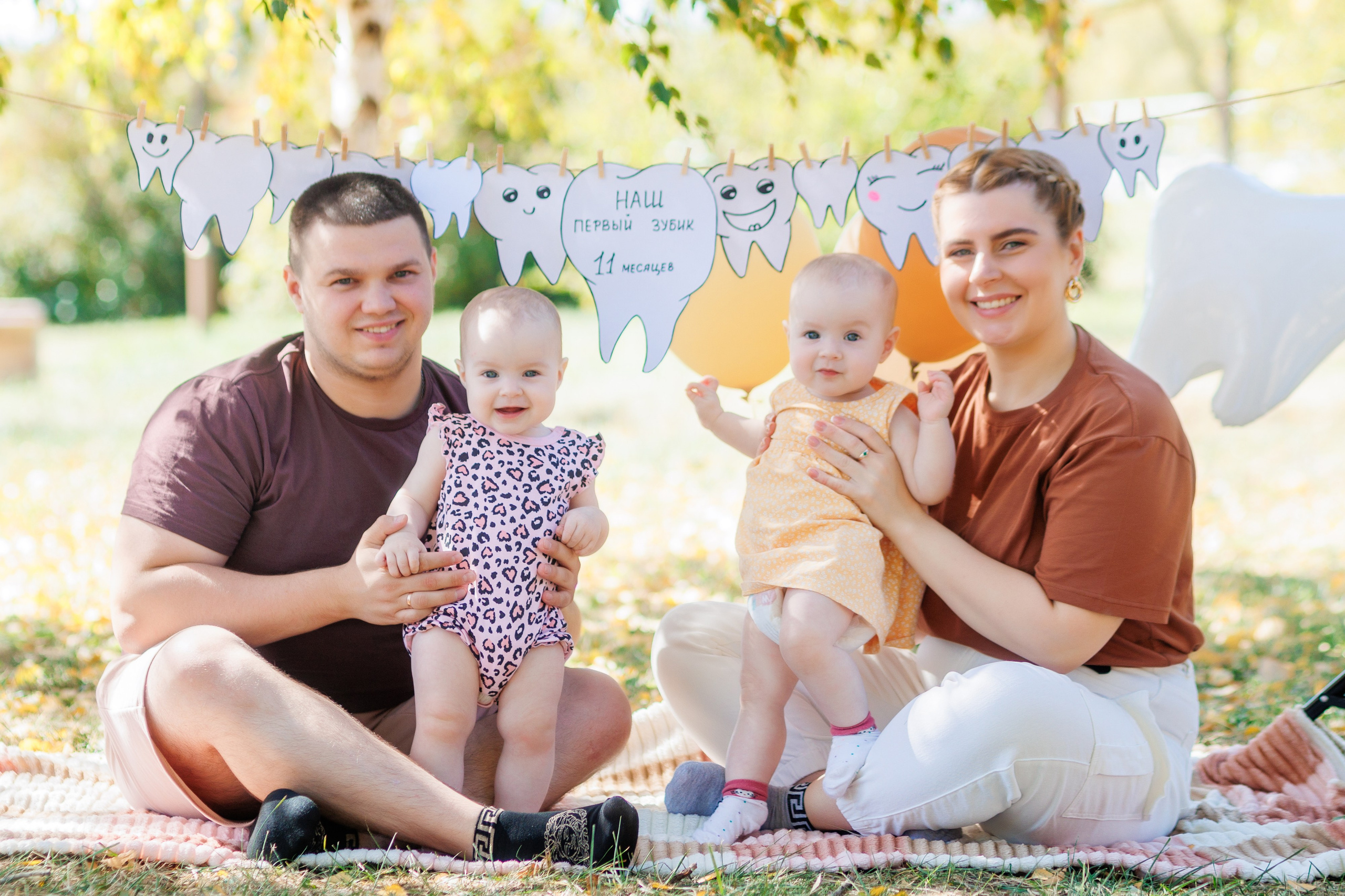 Первый зубик. Свадебный и семейный фотограф в Армавире