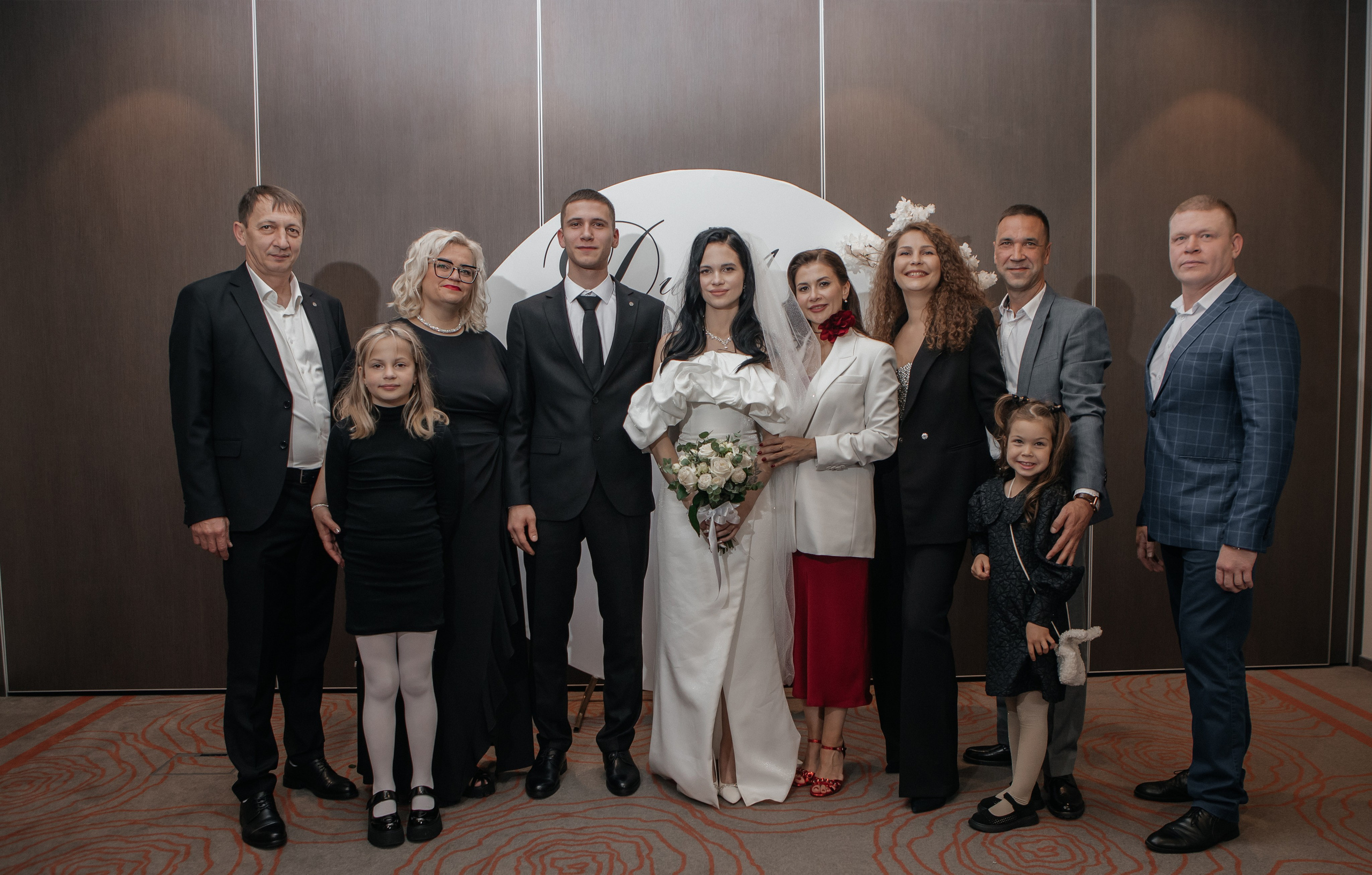 Дмитрий и Александра. Свадебный и семейный фотограф Ибрагимова Мария из Екатеринбурга