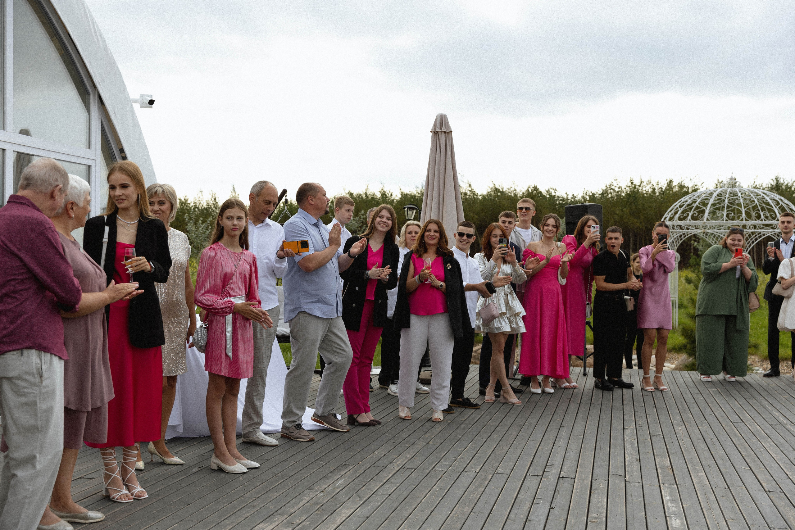 Это любовь. Э Т О М Ы