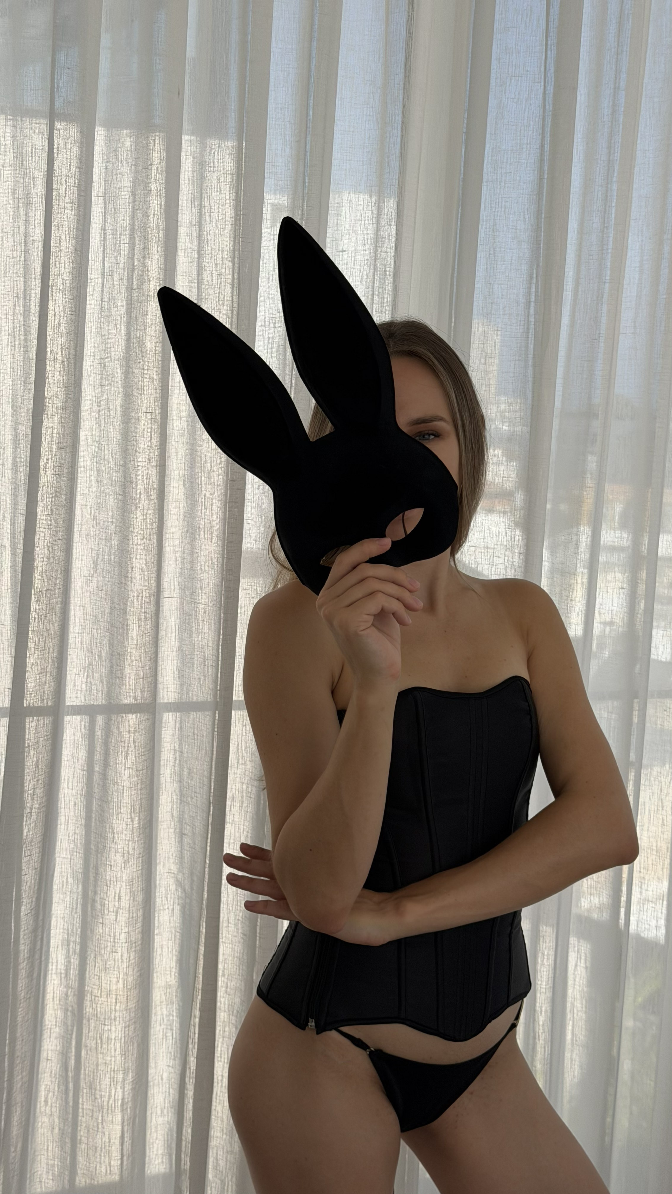 Ania