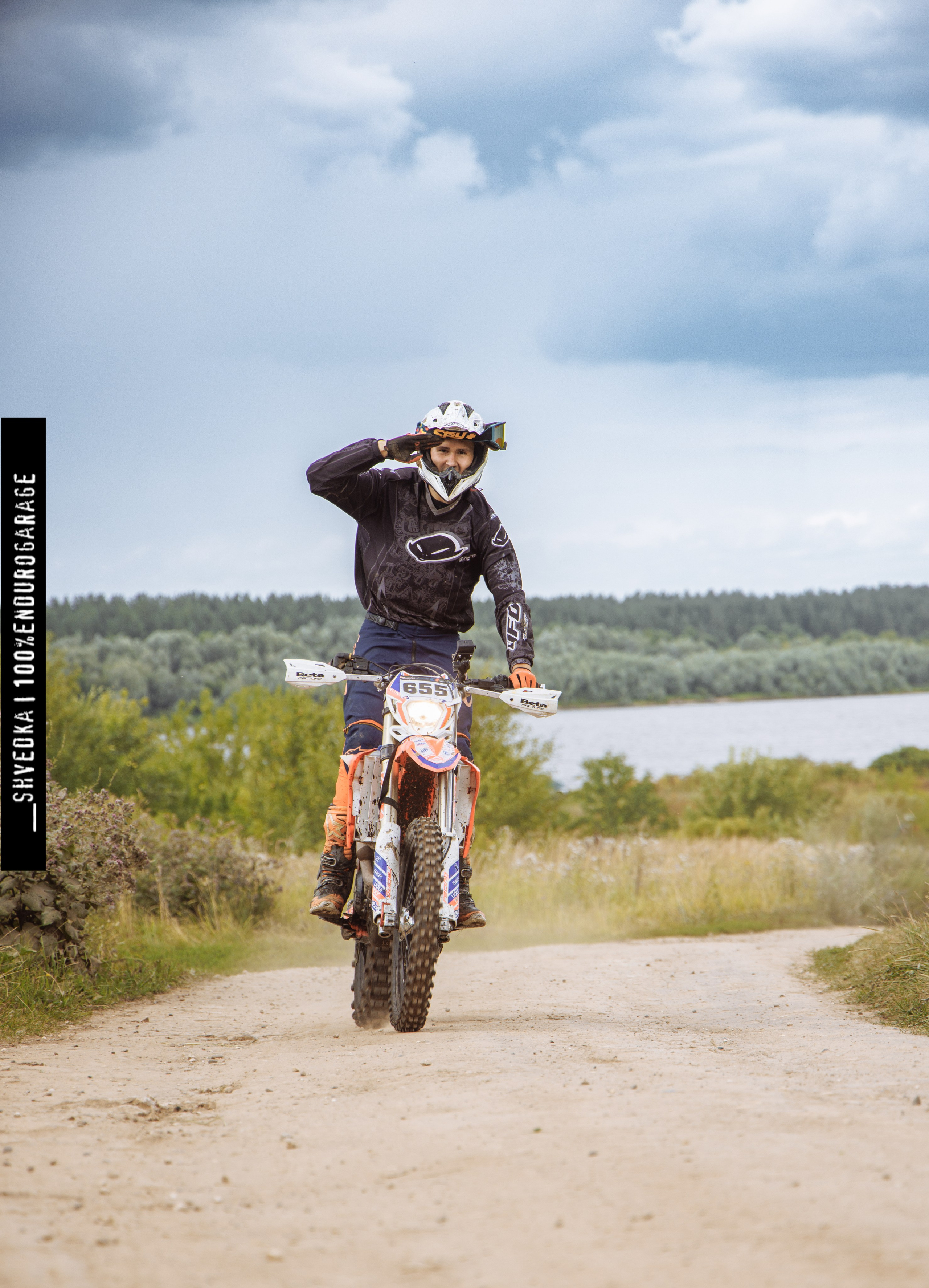 ПЕРВЫЙ ЛЕСНОЙ ДЕНЬ. Ваш экстрим фотограф Кудрева Яна