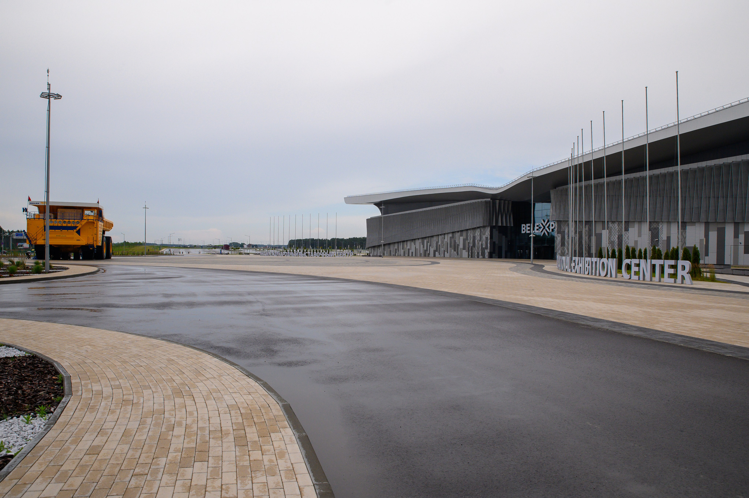 BelExpo. Фотоуслуги, услуги фотографа, фотографирование важных событий