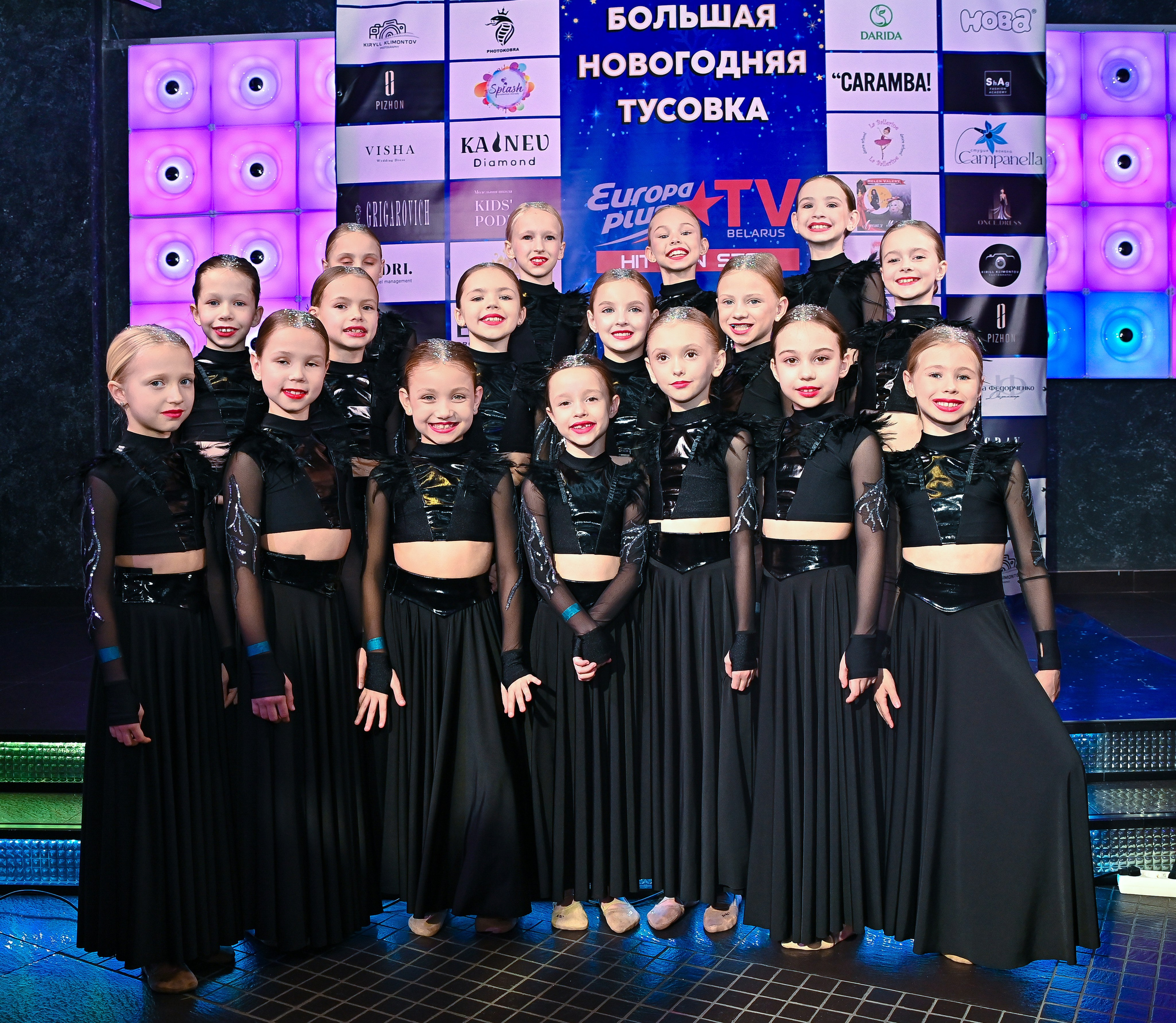 Большая новогодняя тусовка. Фотоуслуги, услуги фотографа, фотографирование важных событий