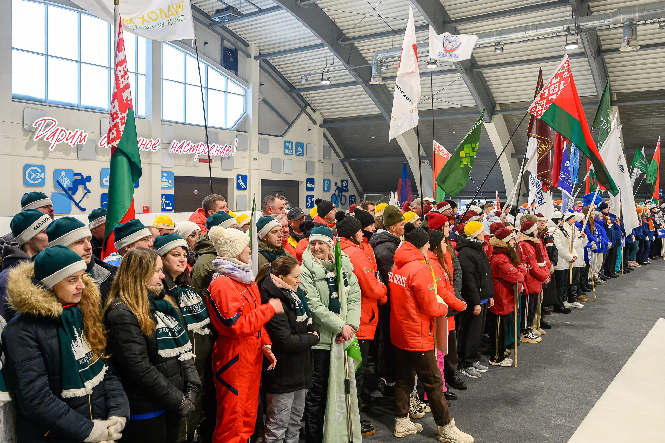 Зимняя спартакиада УД. Фотоуслуги, услуги фотографа, фотографирование важных событий