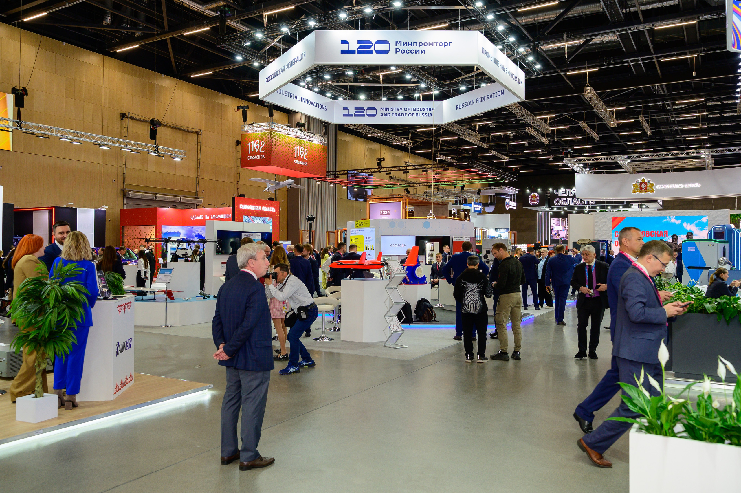 BigindustrialweekBelarus. Фотоуслуги, услуги фотографа, фотографирование важных событий