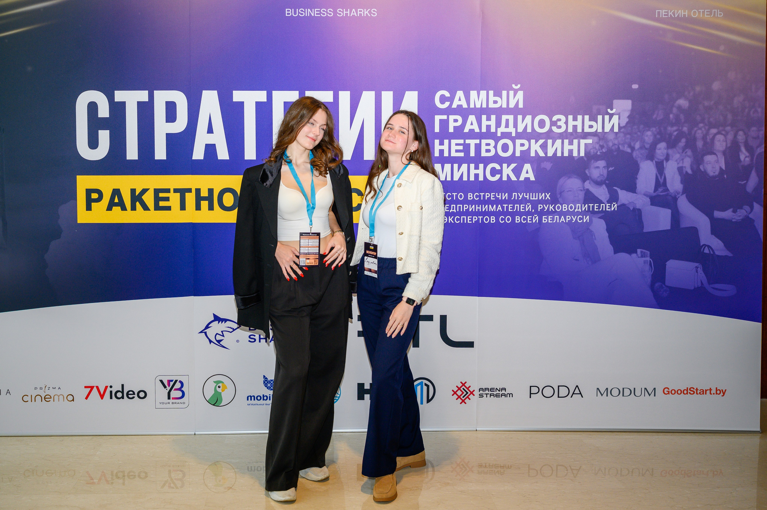 Репортажная съемка с открытия магазина. Фотоуслуги, услуги фотографа, фотографирование важных событий