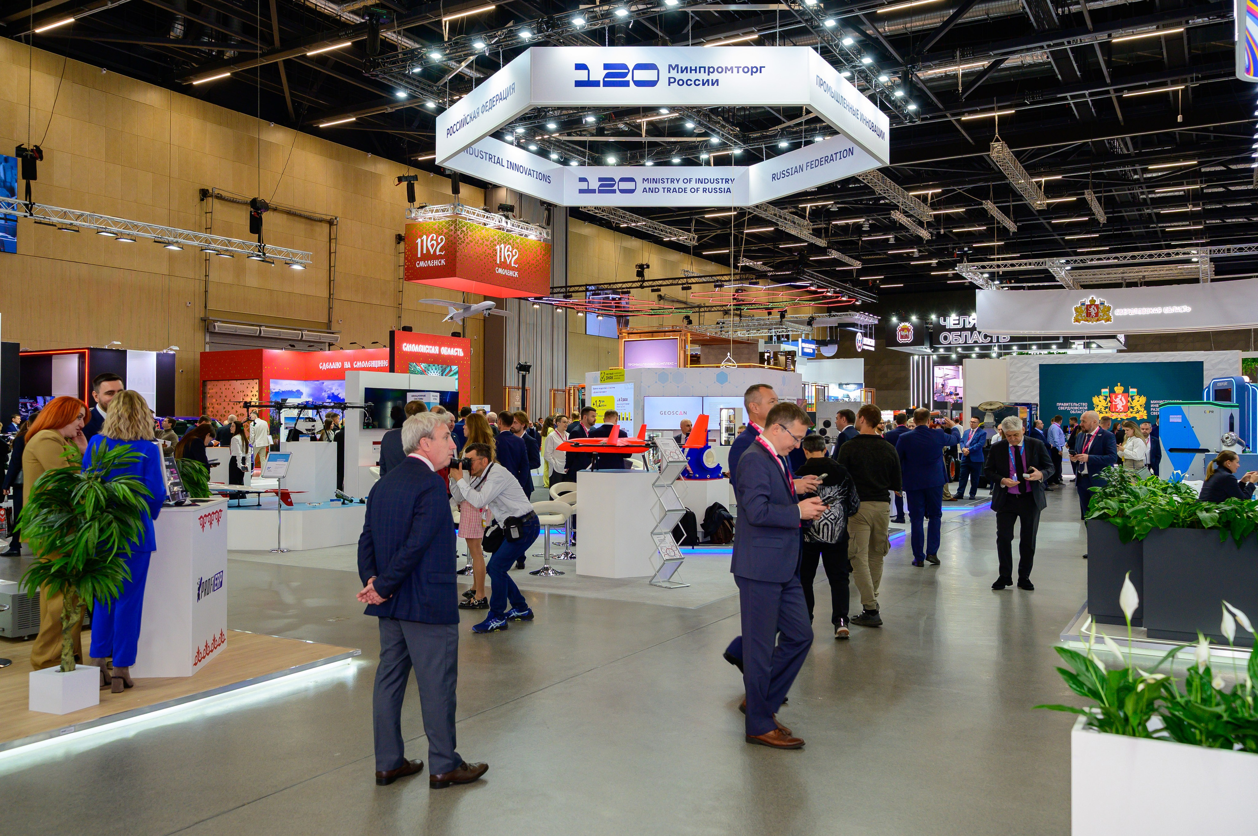 BigindustrialweekBelarus. Фотоуслуги, услуги фотографа, фотографирование важных событий