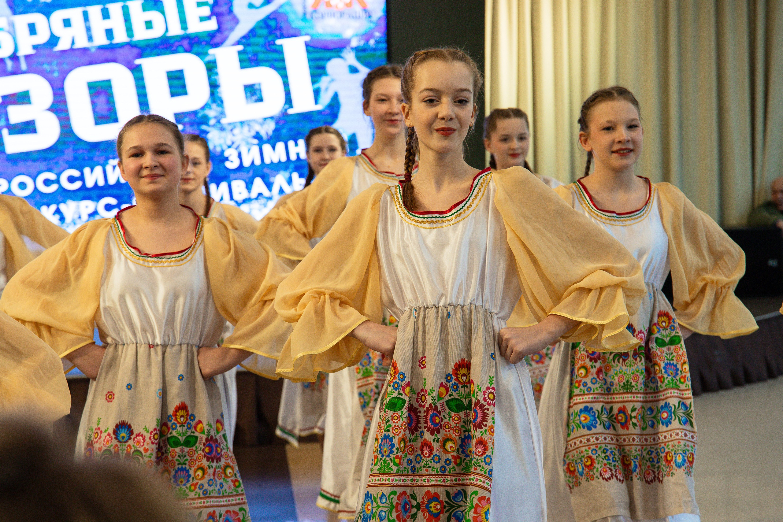 Конкурс «Серебрянные узоры». Фотограф Юлия Мальцева