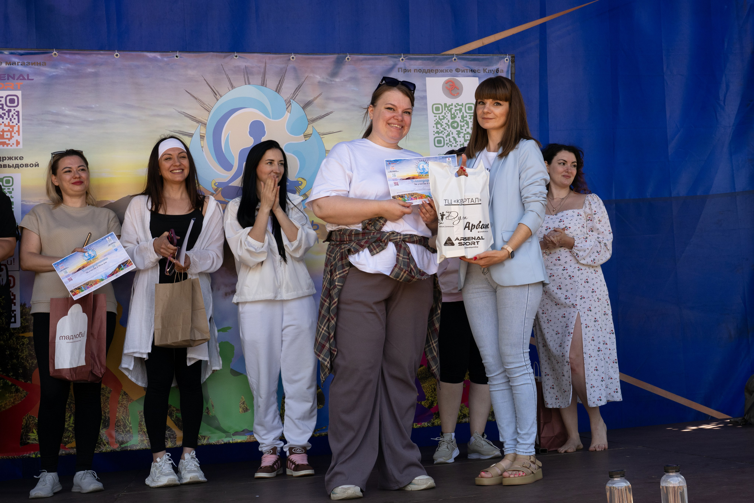 Фестиваль йоги в г. Кореновске. Главная