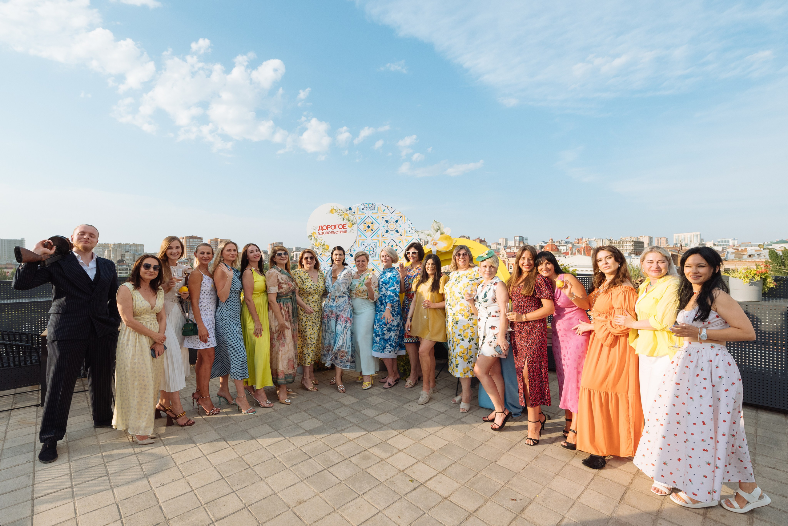 Лимонная вечеринка. Презентация журнала «Дорогое удовольствие». Фотограф Елена Кучук