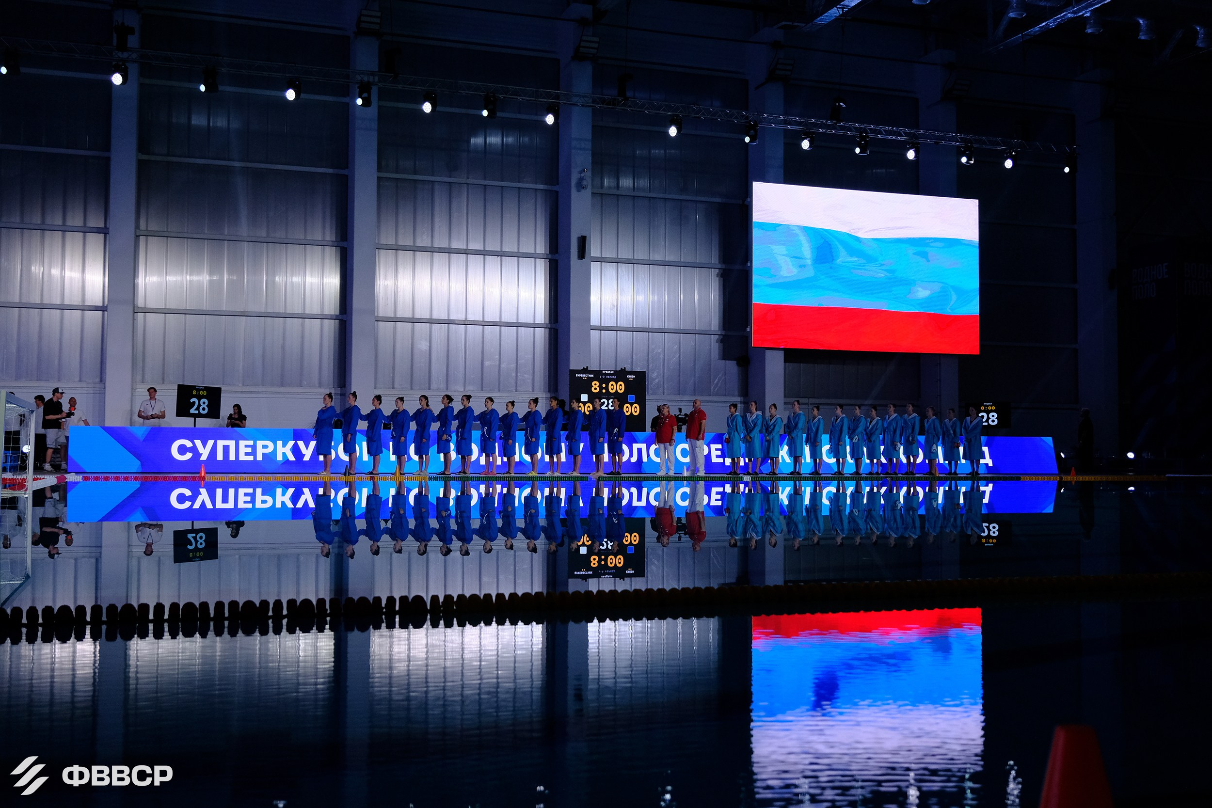 Суперкубок по водному поло. Репортажный фотограф в Калининграде | Приходько Геннадий