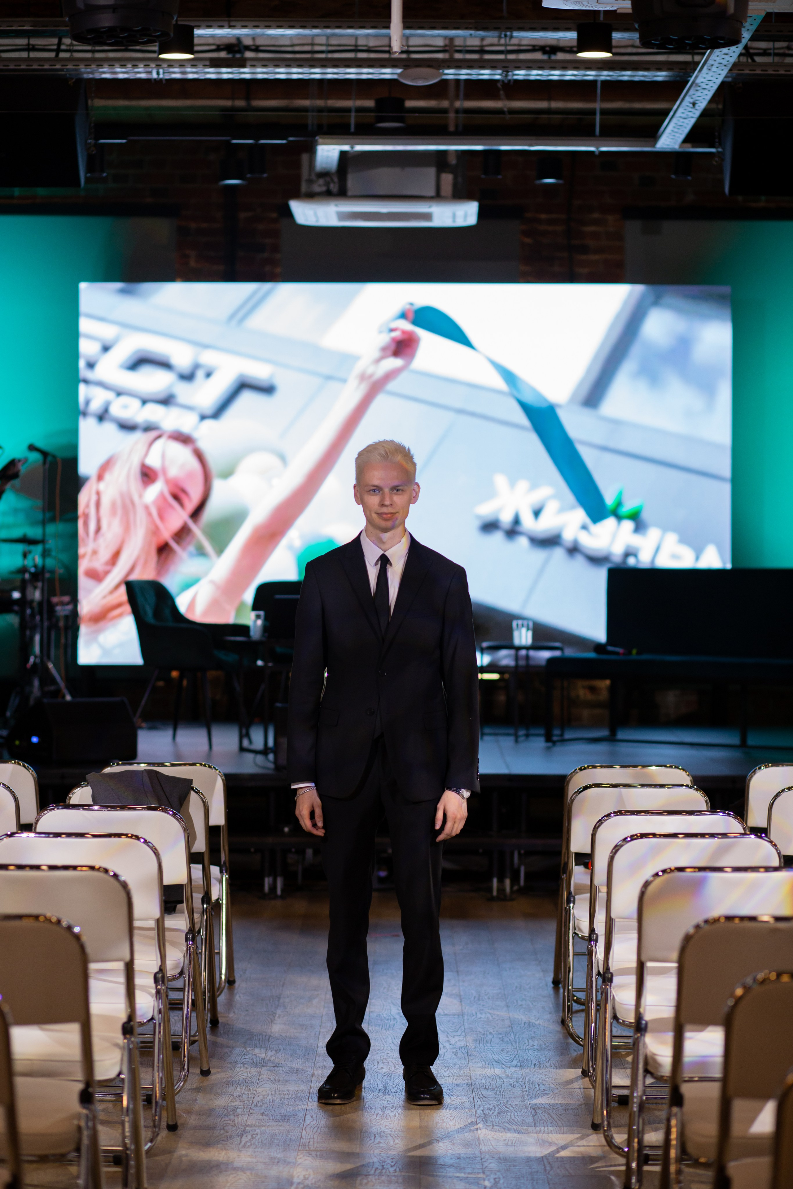 Вечерний Жизньмарт. Фотограф Екатеринбург