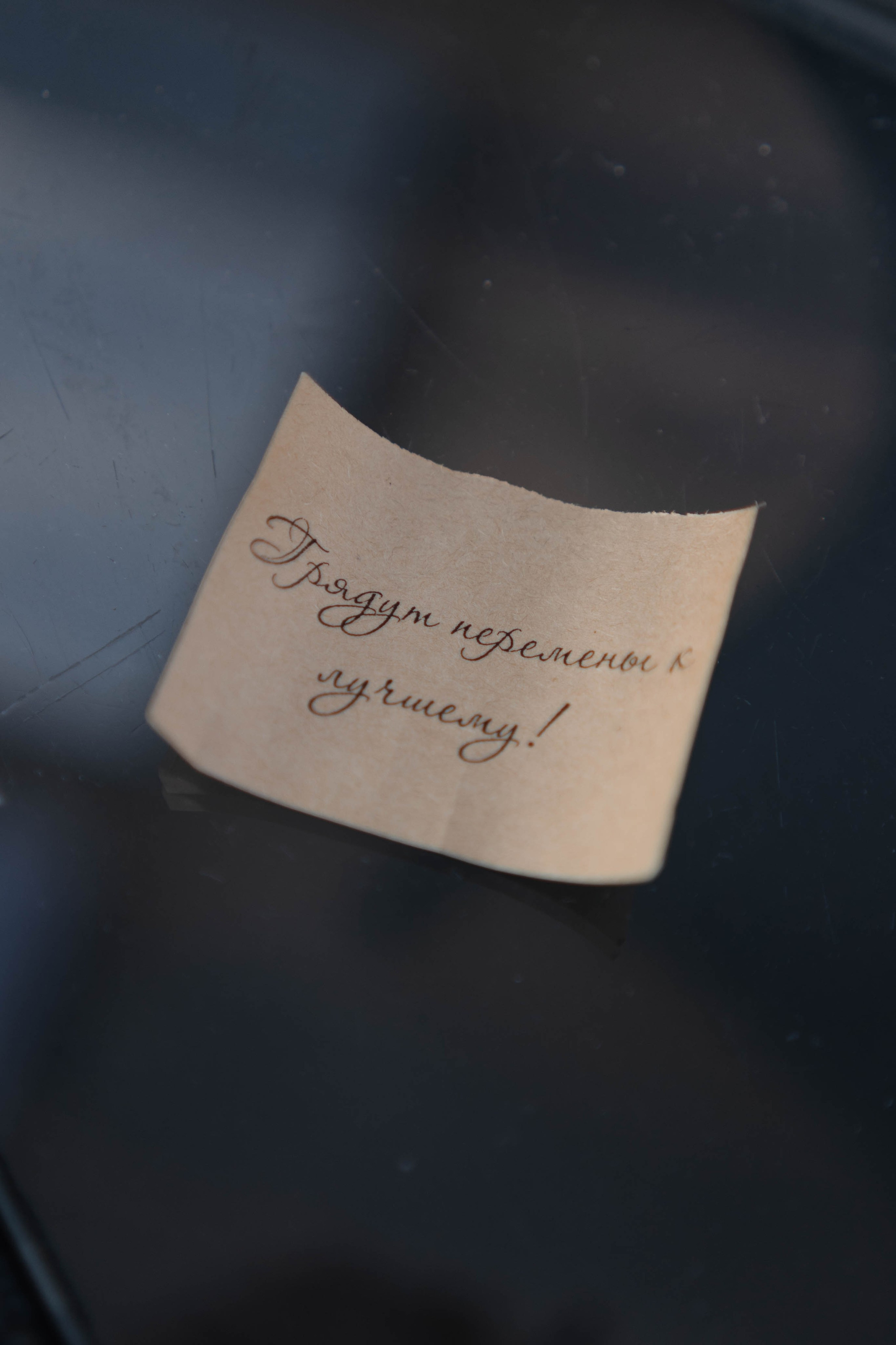 День рождения в ресторане Sky Lounge Уфа. Свадебный фотограф в Уфе  — Данилова Елена