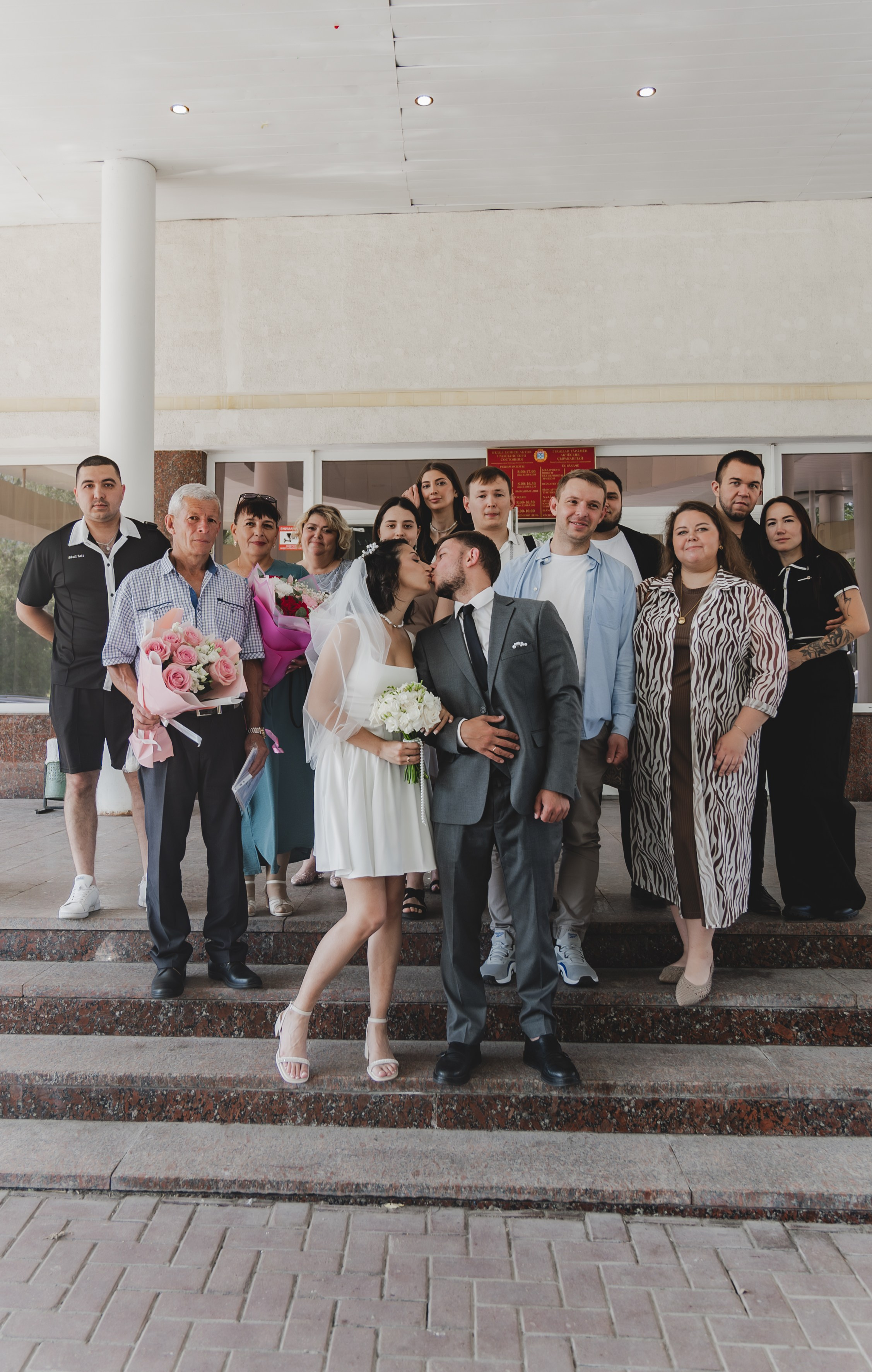 Павел и Натали. Фотограф и видеограф Андрей Кукишев