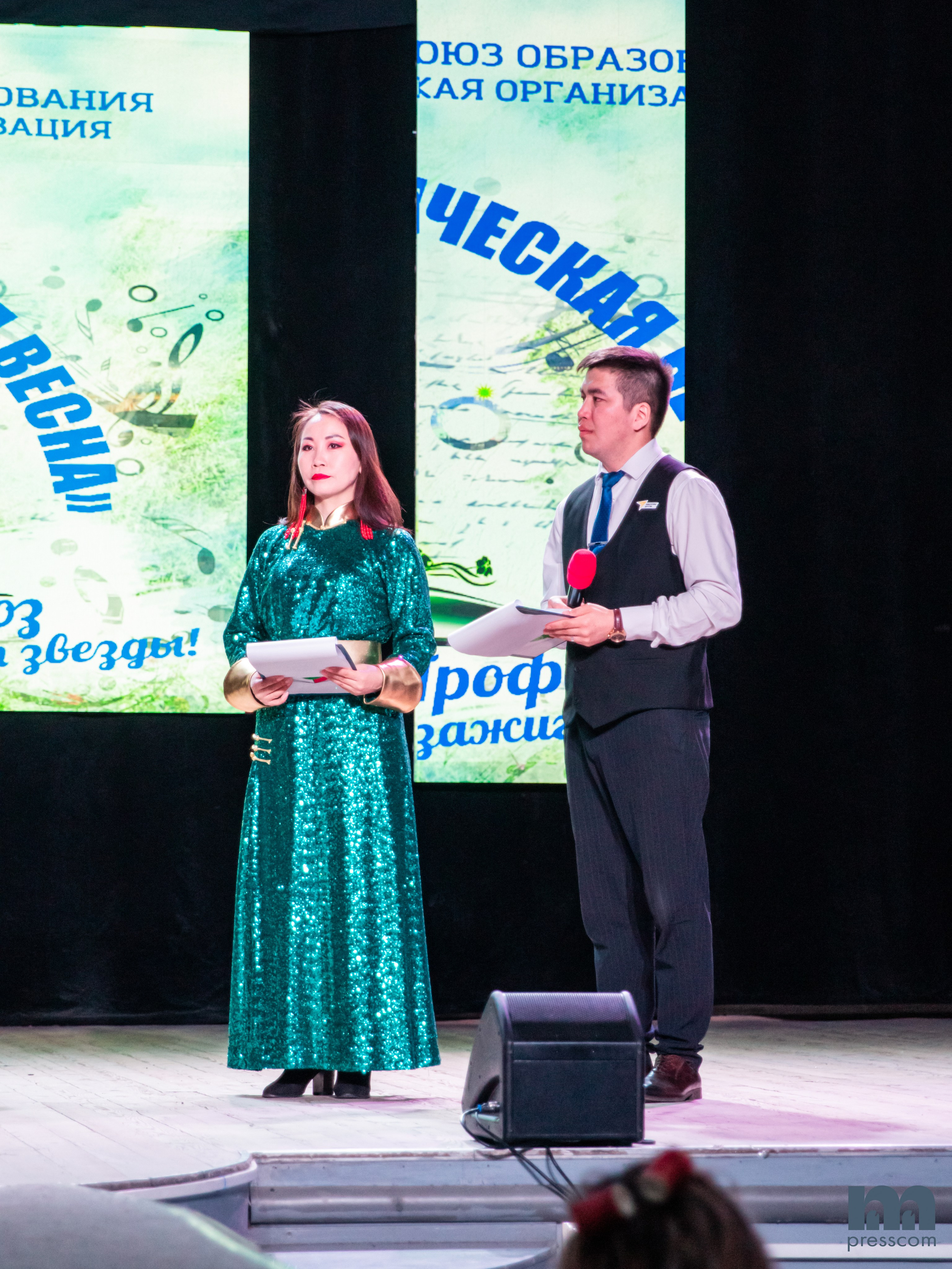 Педагогическая Весна 2024. PhotoMeet — Фотограф в Улан-Удэ