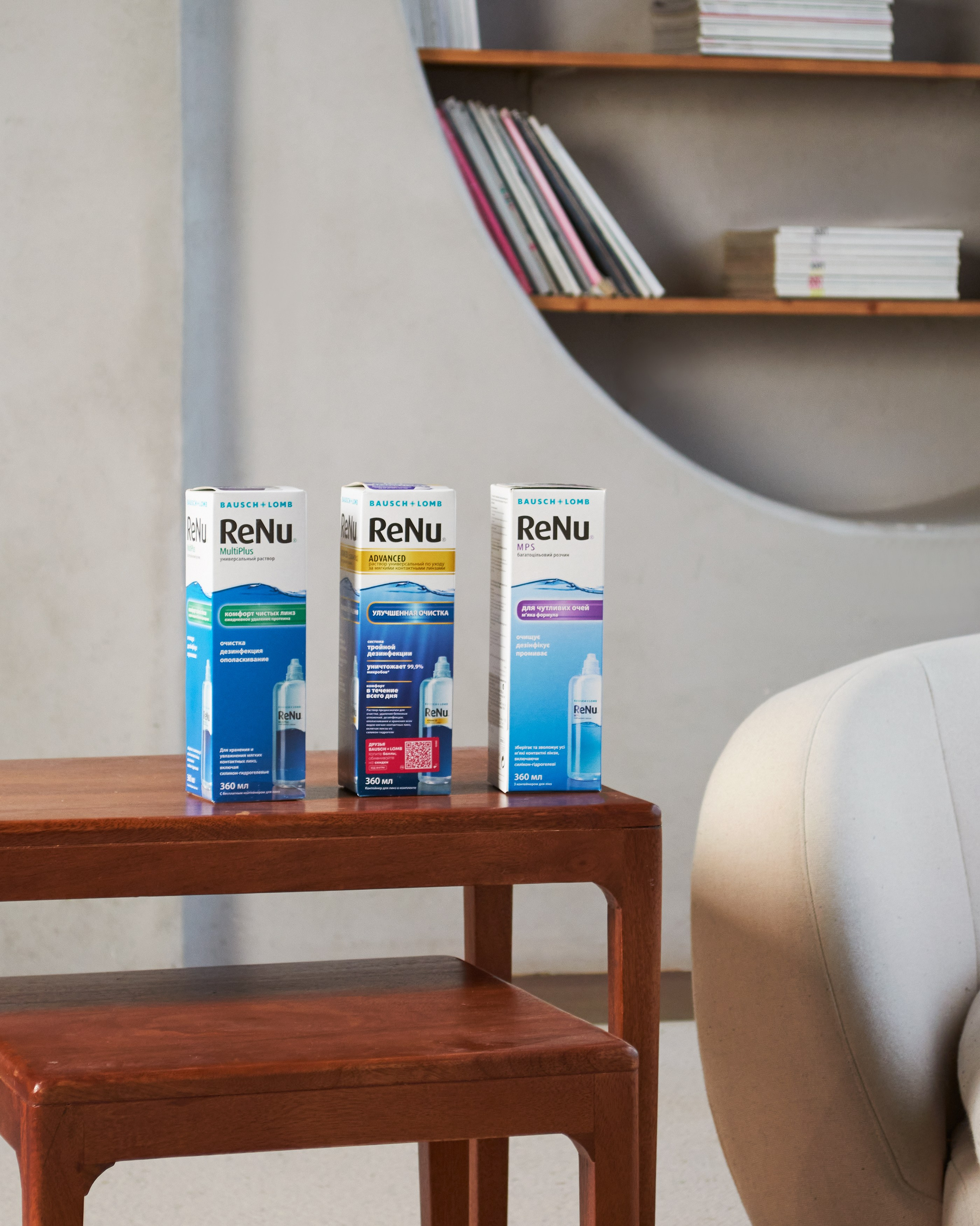 LensGo. Предметный фотограф в Москве Софья Боргардт