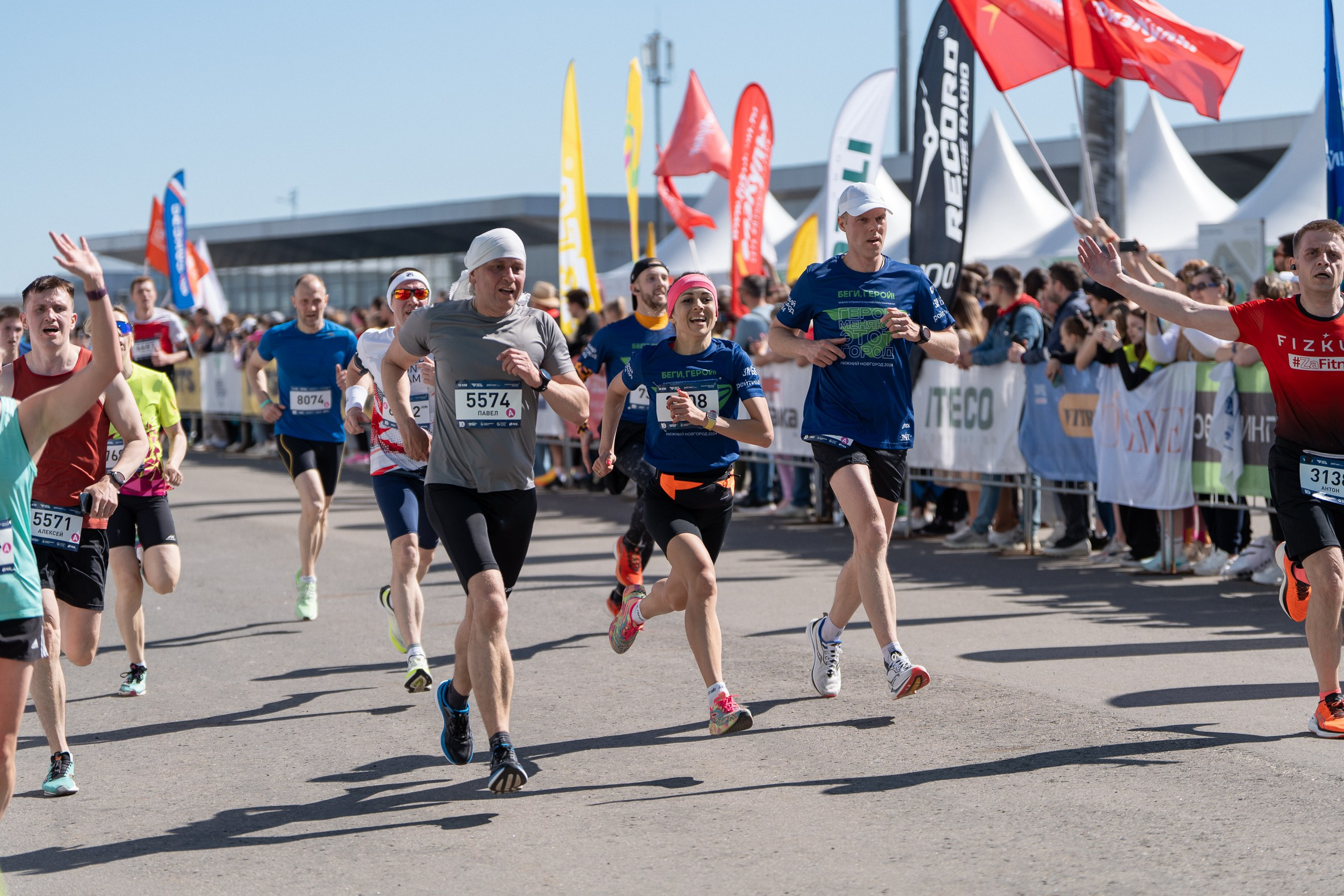 Беги Герой 2024. Sunnyman