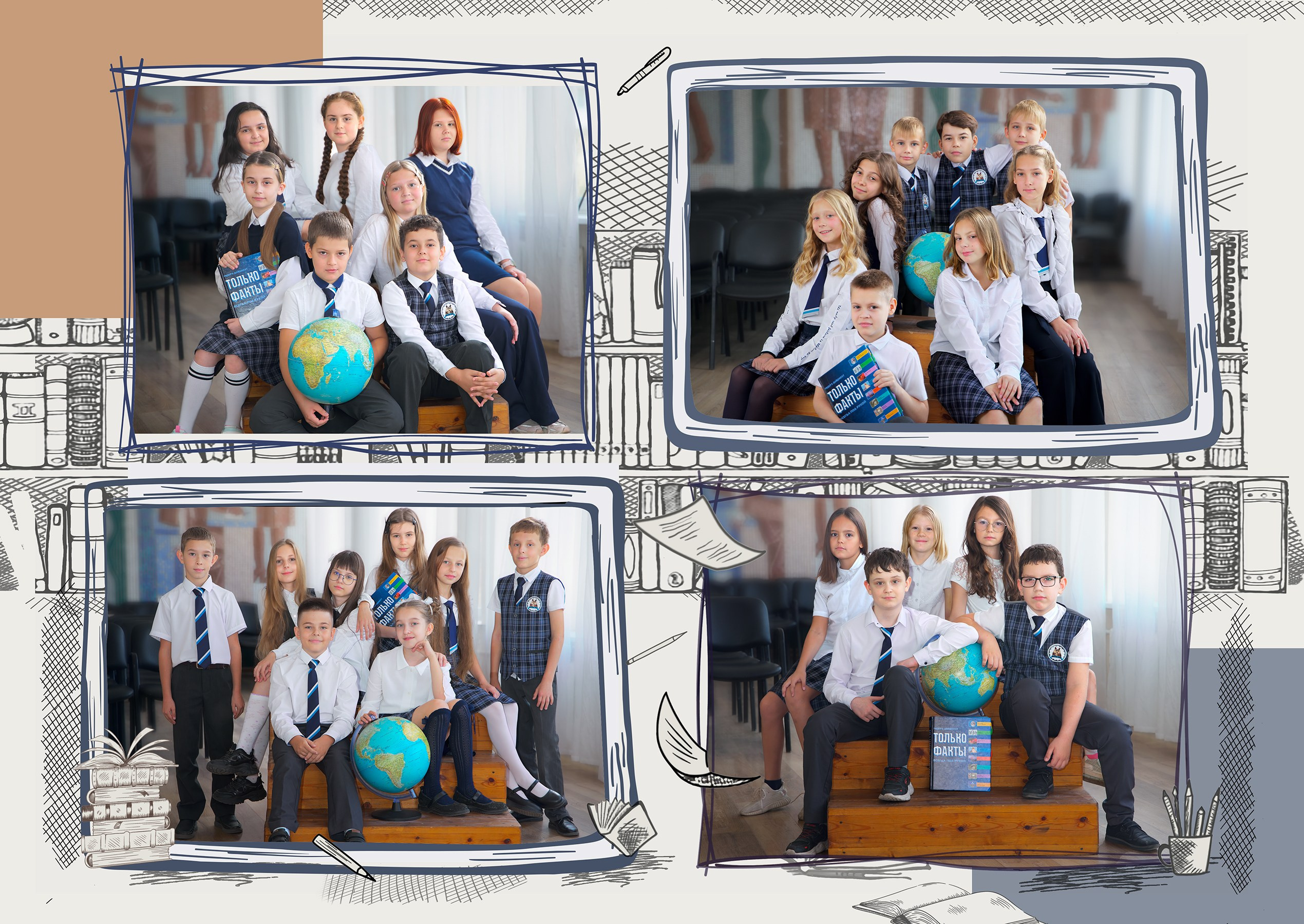 «Штрихи» 1-4 классы. Фотографы из солнечного Краснодара Вадим и Надежда Митус