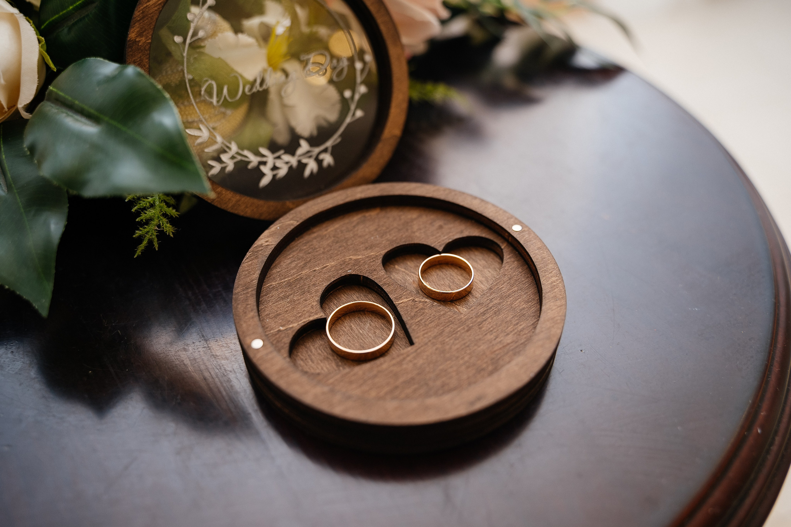 Иван и Екатерина. Главная