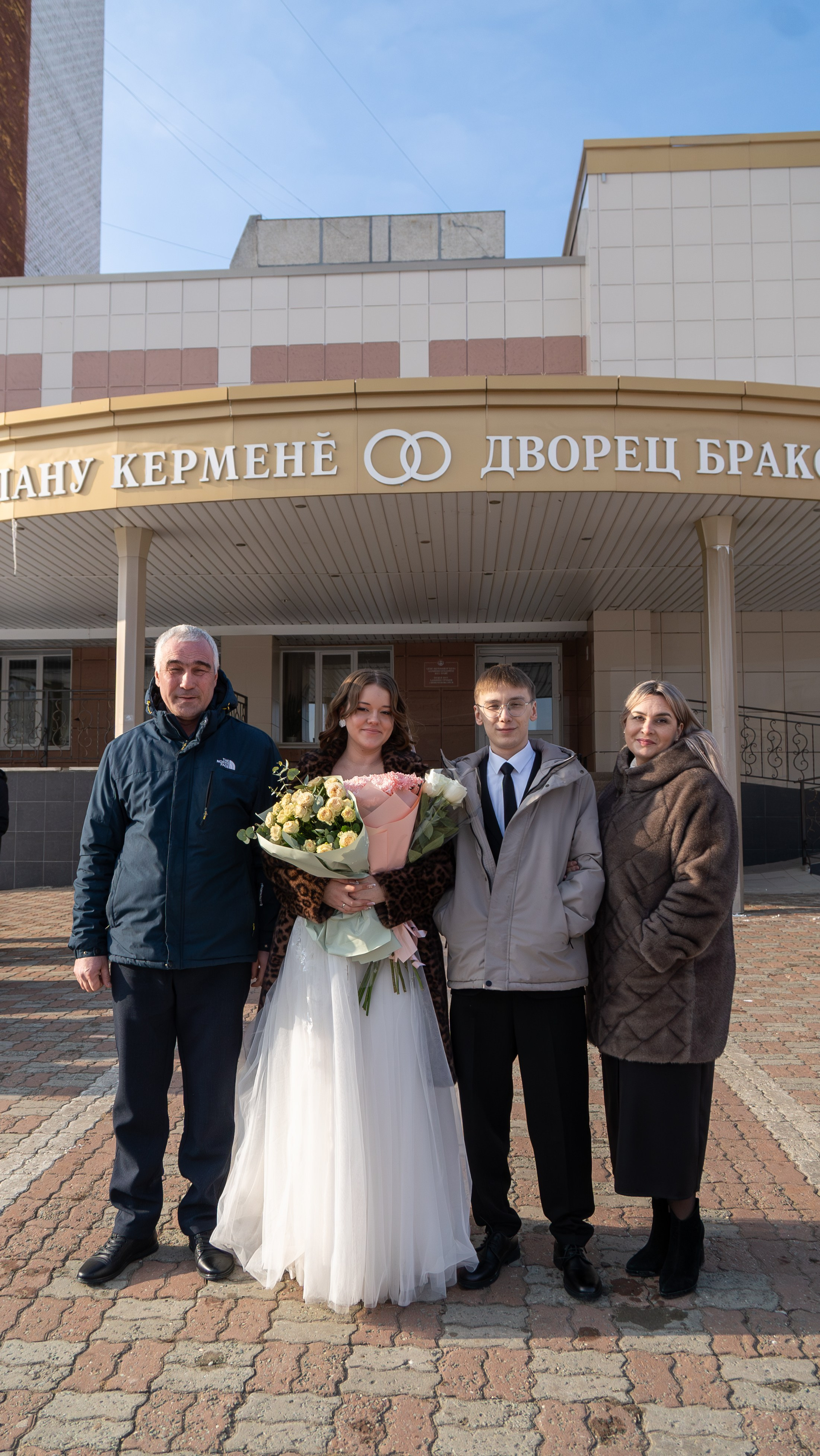 Алиса и Никита. Фотограф и видеограф Андрей Кукишев