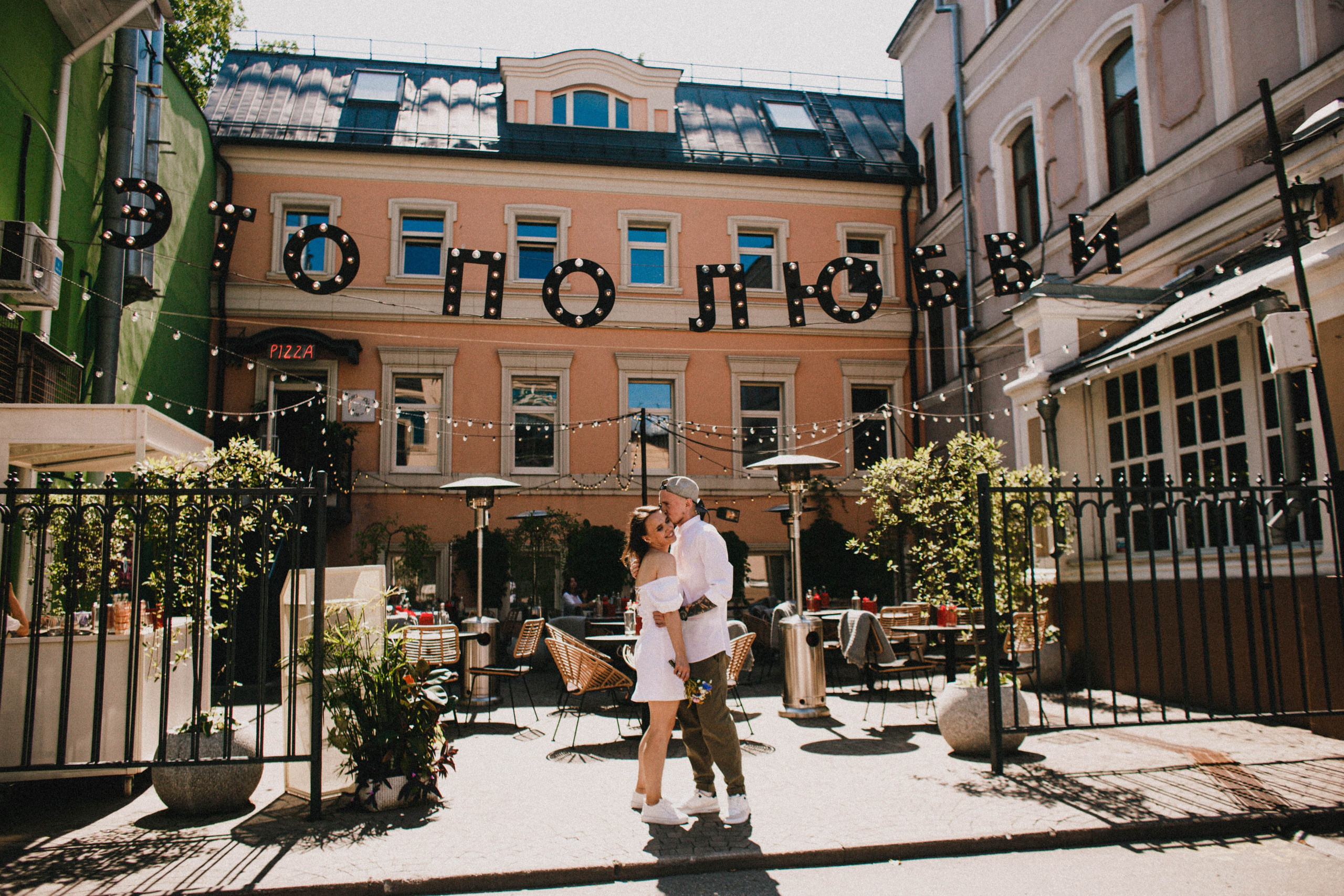 Ксения + Михаил. Фотограф в Нижнем Новгороде