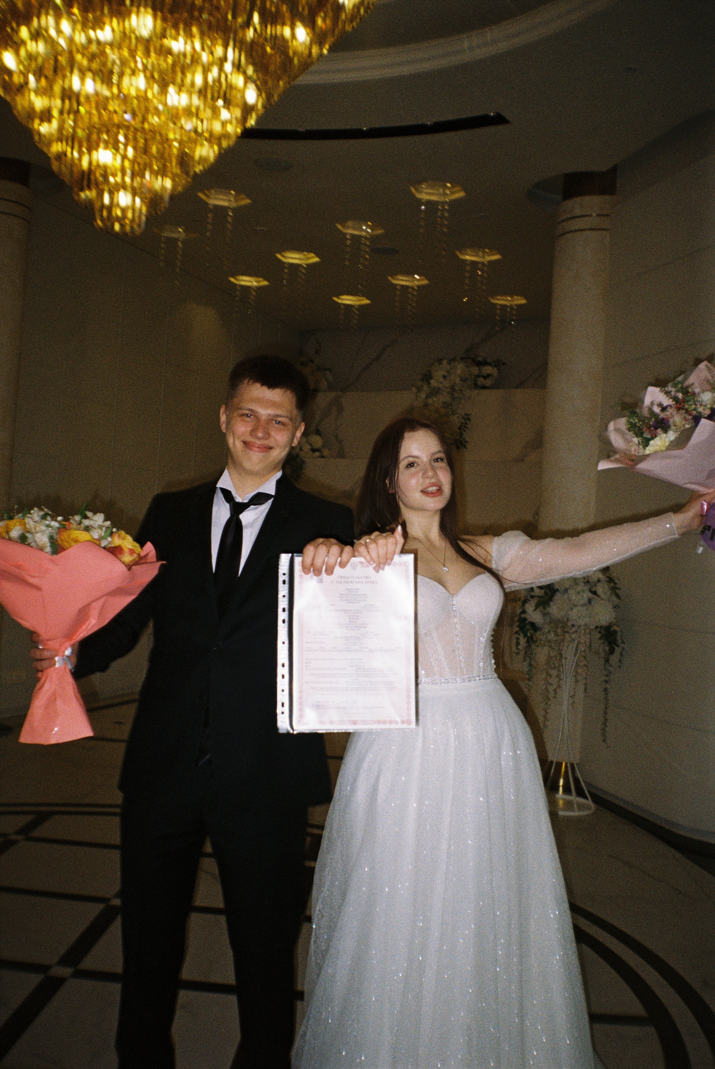 На Плёнку (Мария и Сергей). Фотограф в Москве — Евгения Прокопенко