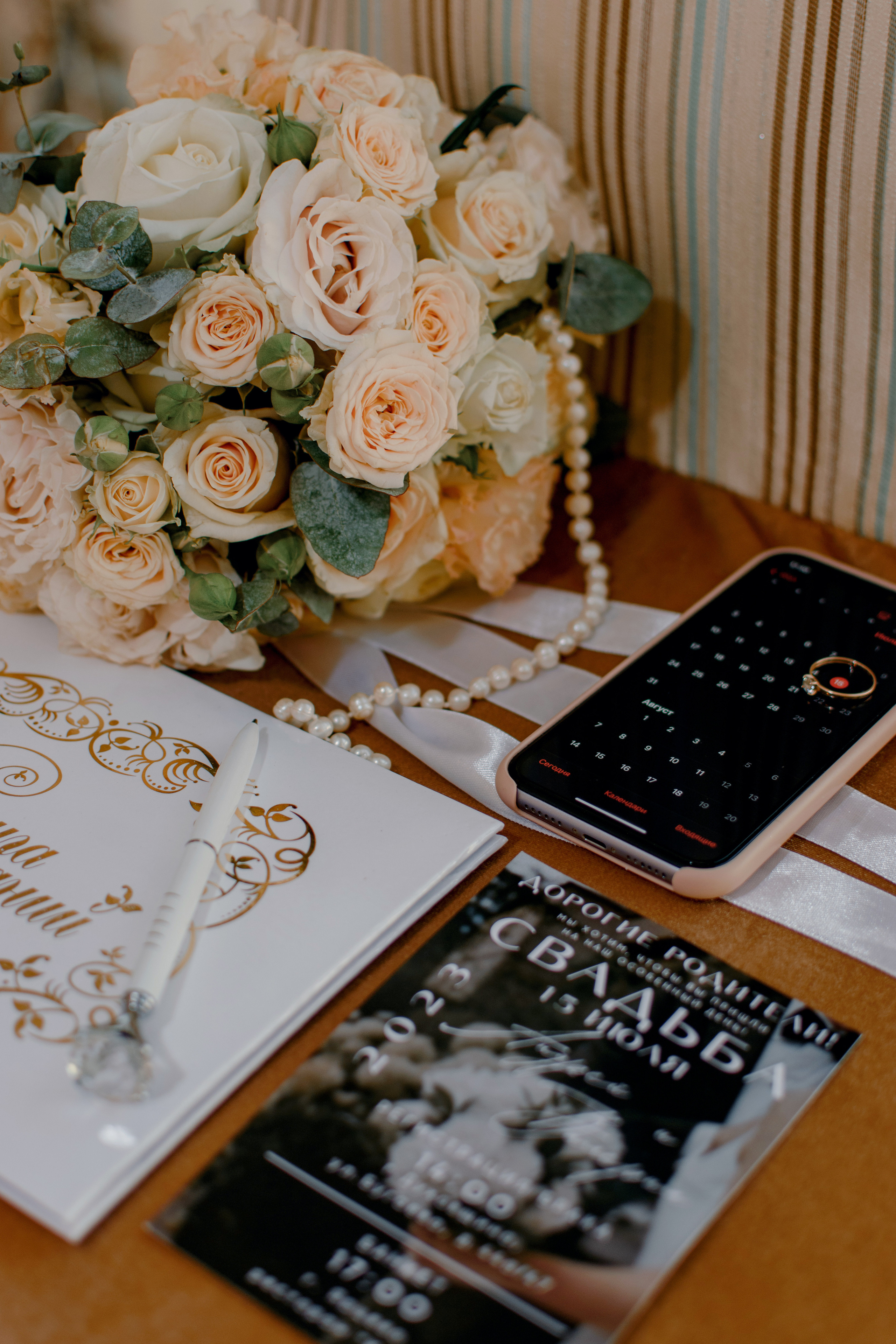 Валерия и Андрей. Свадебный и семейный фотограф в Смоленске и Ярцево Чурнасова Мария