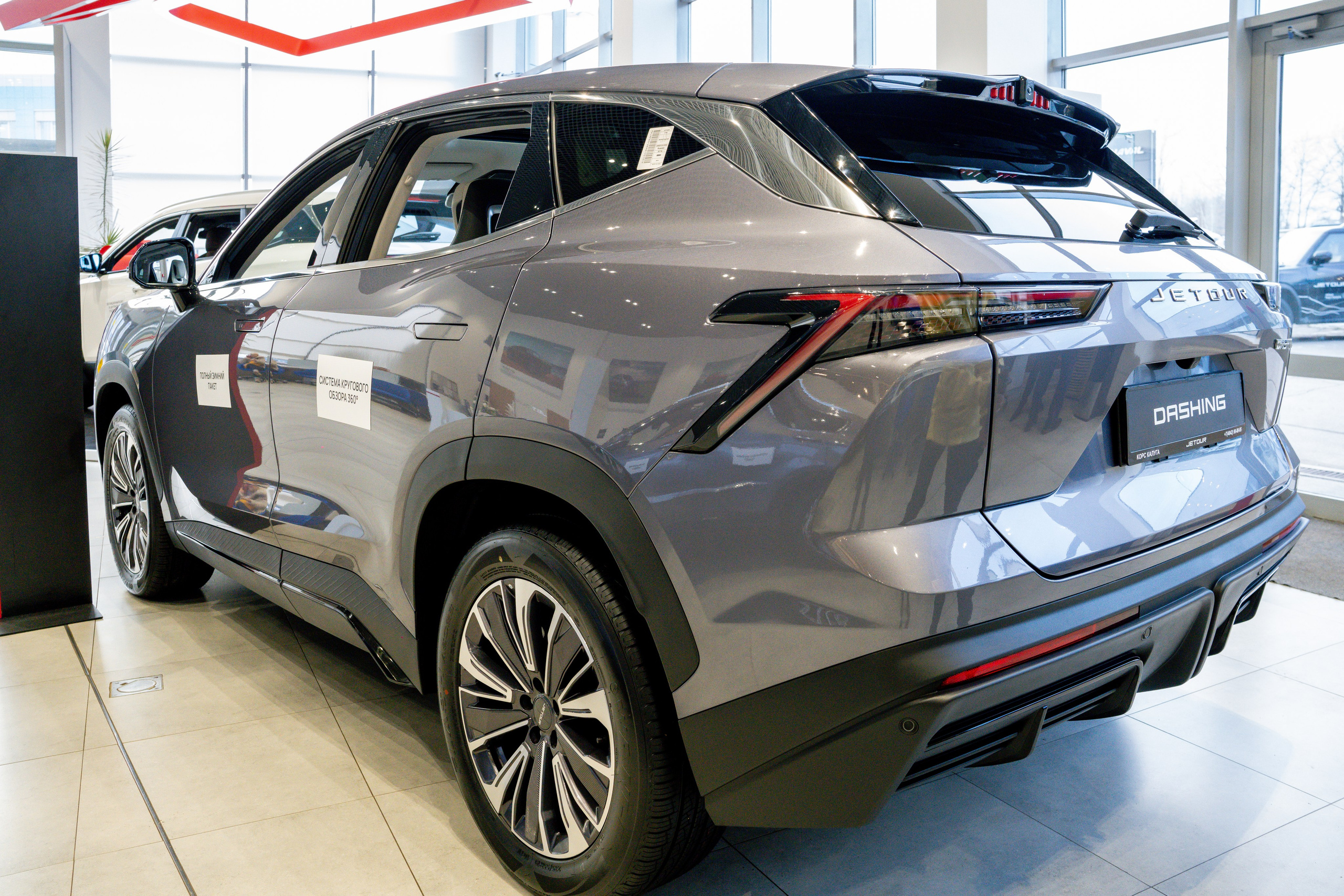 Авто. Видеограф Алексей Жарков