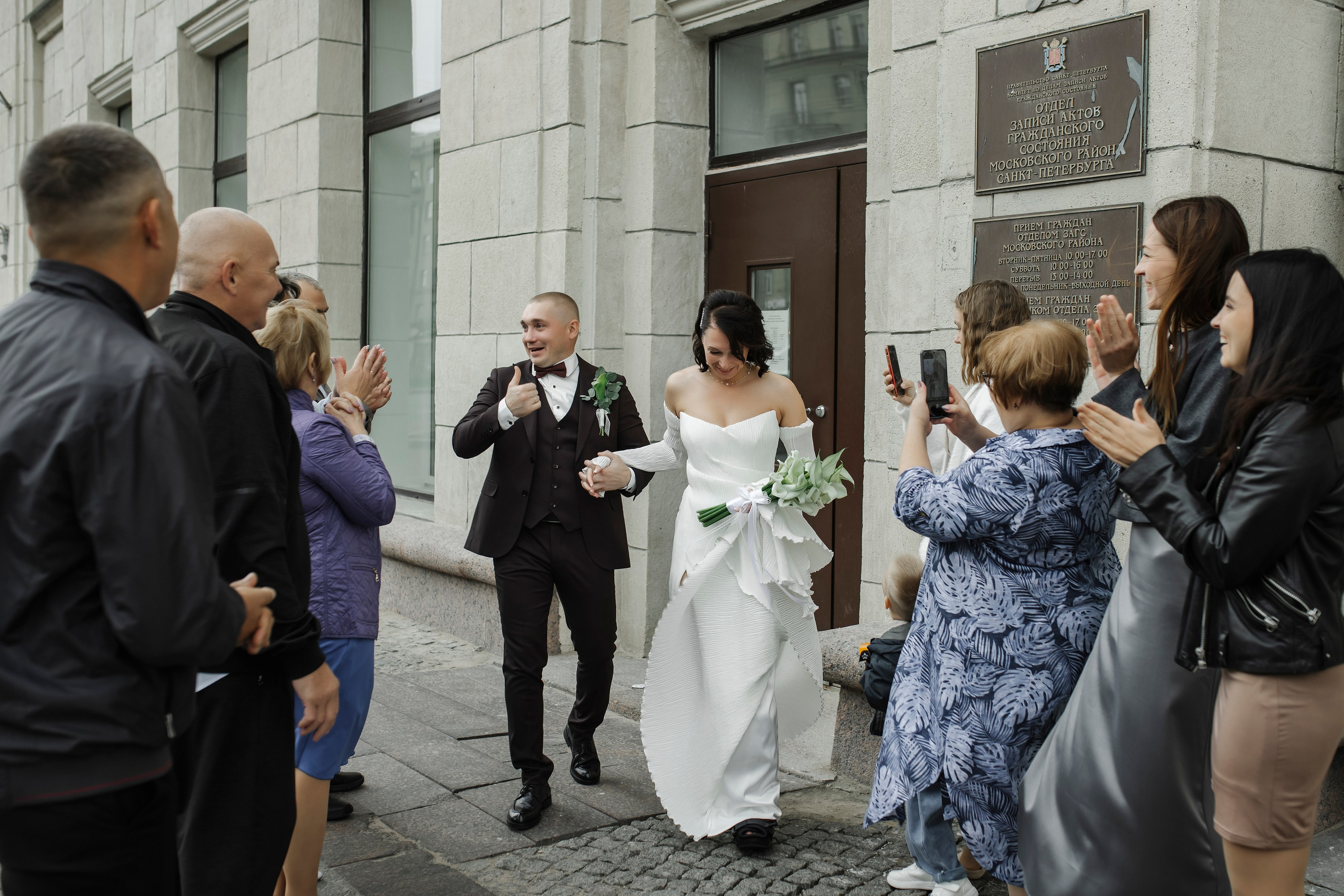 Александр & Наталья. Свадебный и семейный фотограф Санкт-Петербурга Мария Родионова