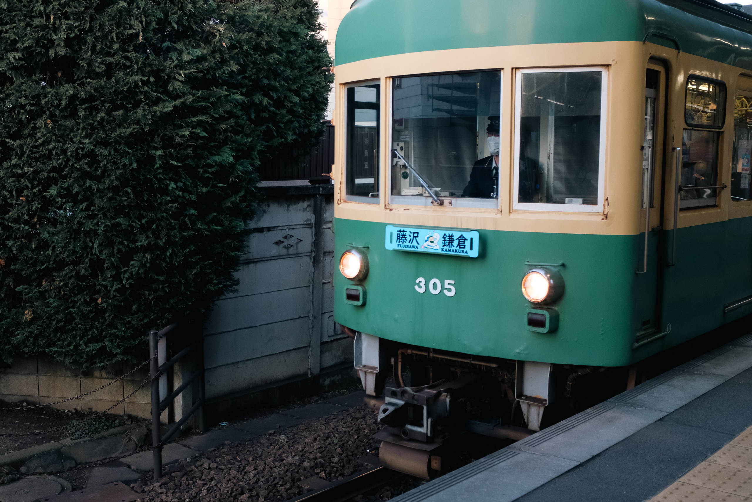 Kamakura. Regina Platonova