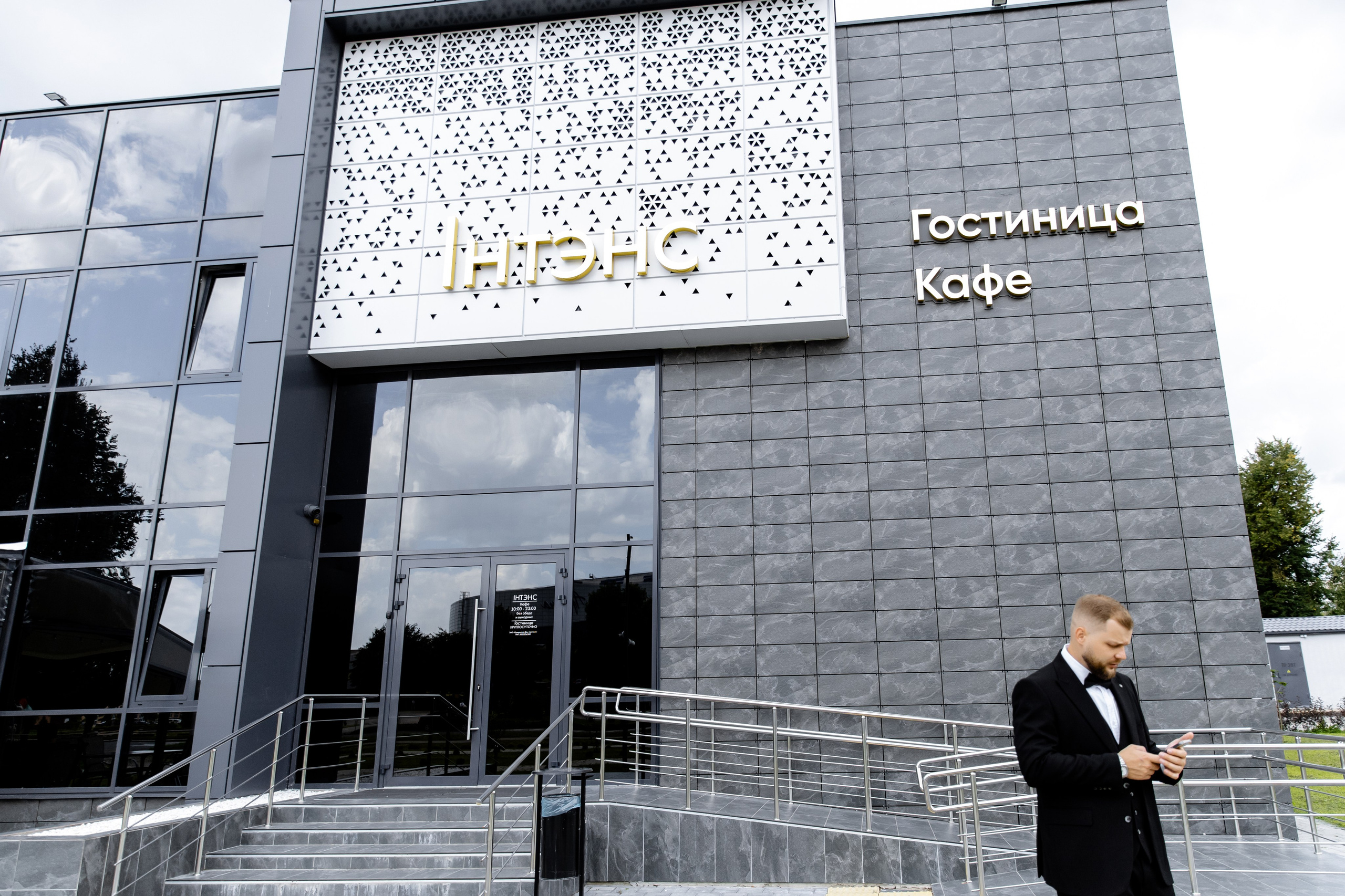 Егор и Оля. Свадебный фотограф Анна Бабахина