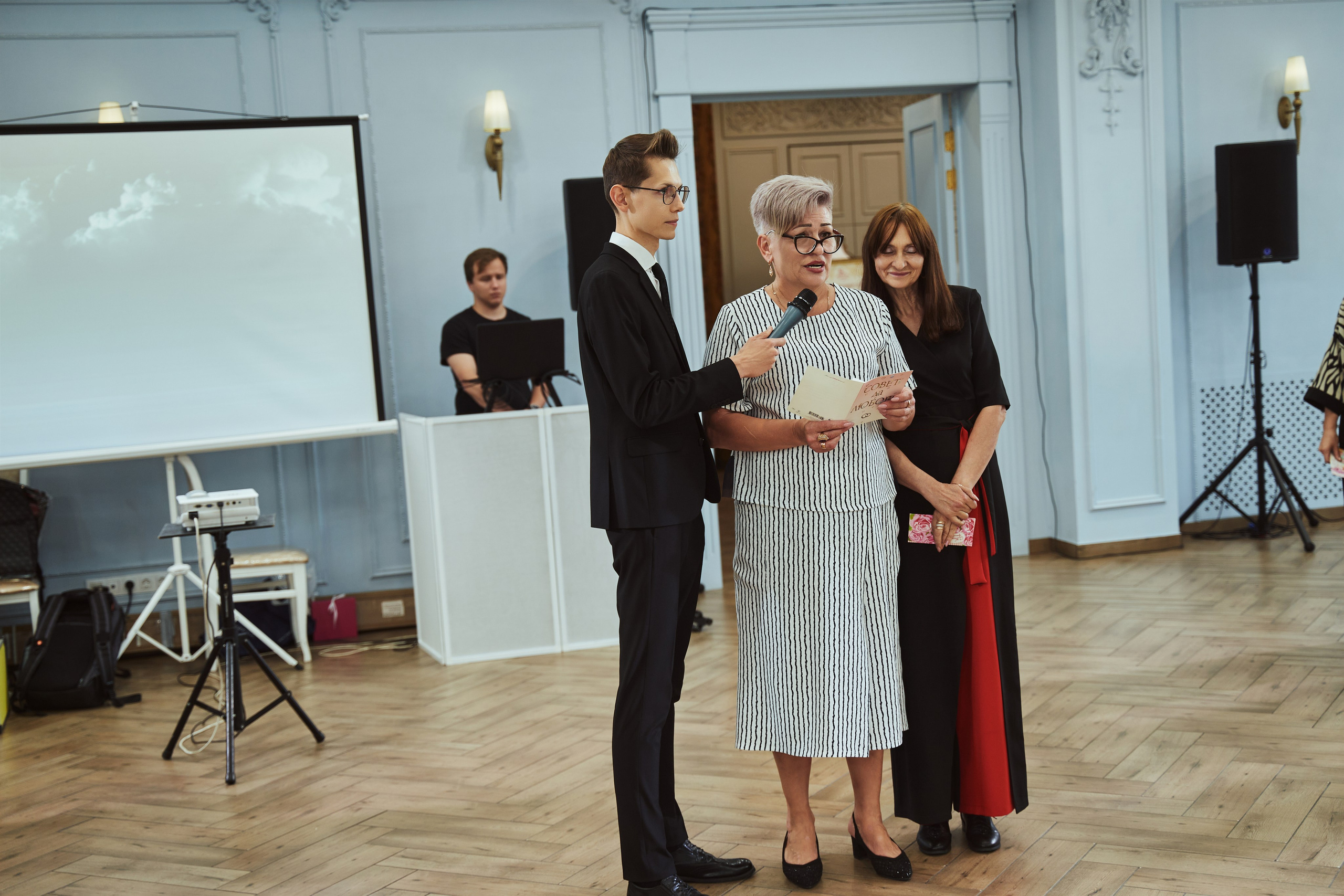 Оля и Саша. Фотограф Иван Сосновский