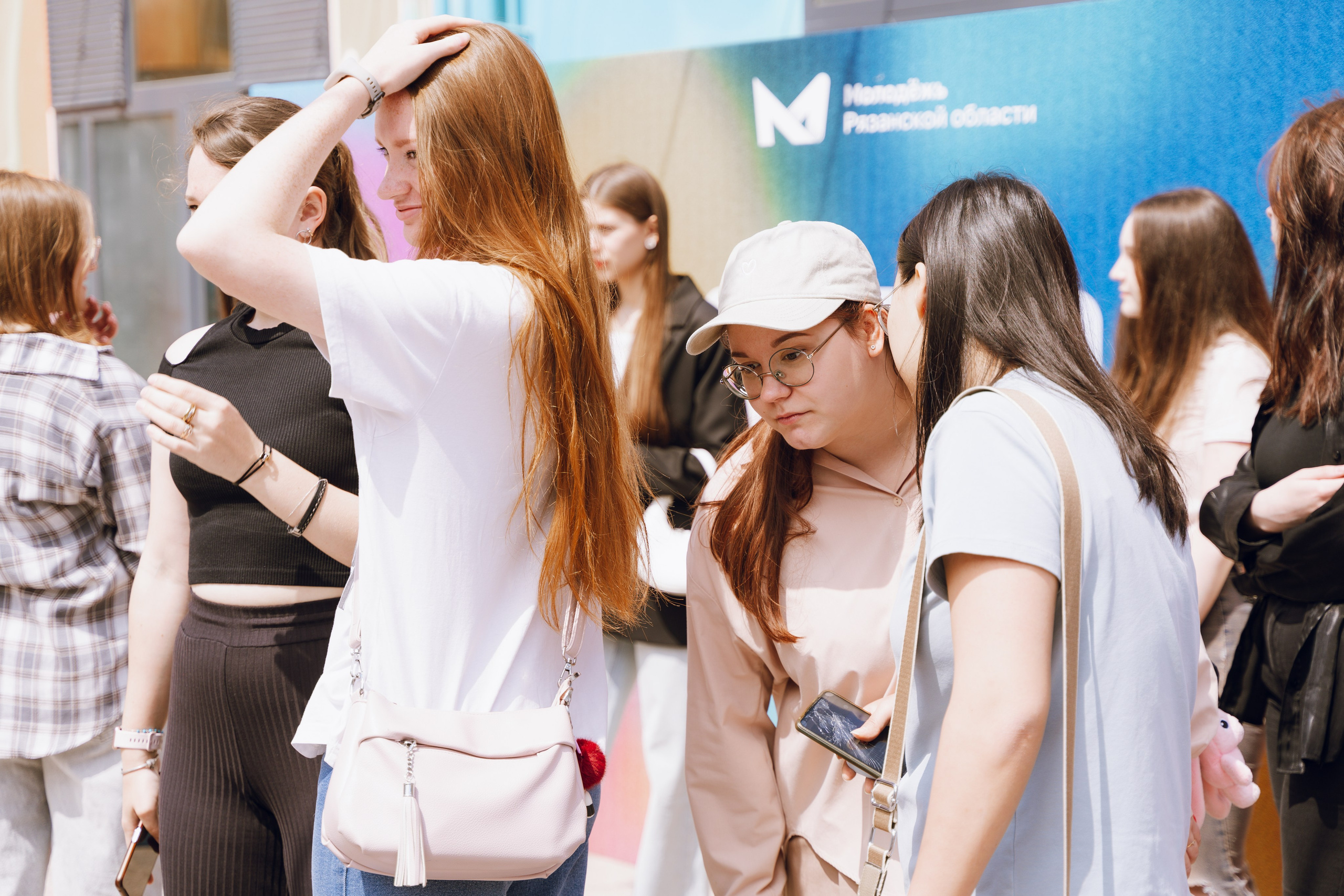 День молодежи в Доме молодежи 2025. Фотограф Надежда Погребняк | Рязань | Москва