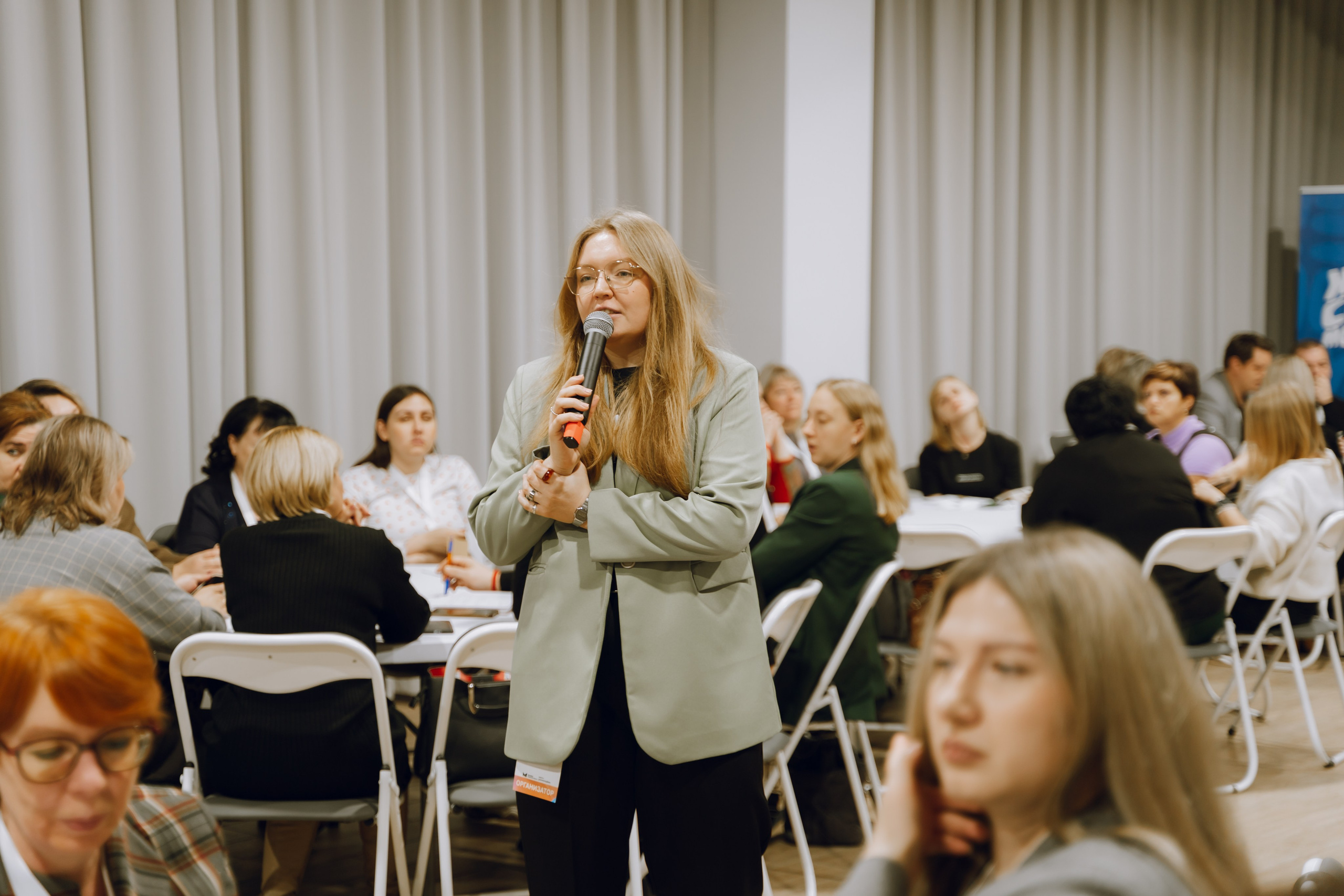 Форум молодежных центров ЦФО «Больше чем Дом» 2025. Фотограф Надежда Погребняк | Рязань | Москва