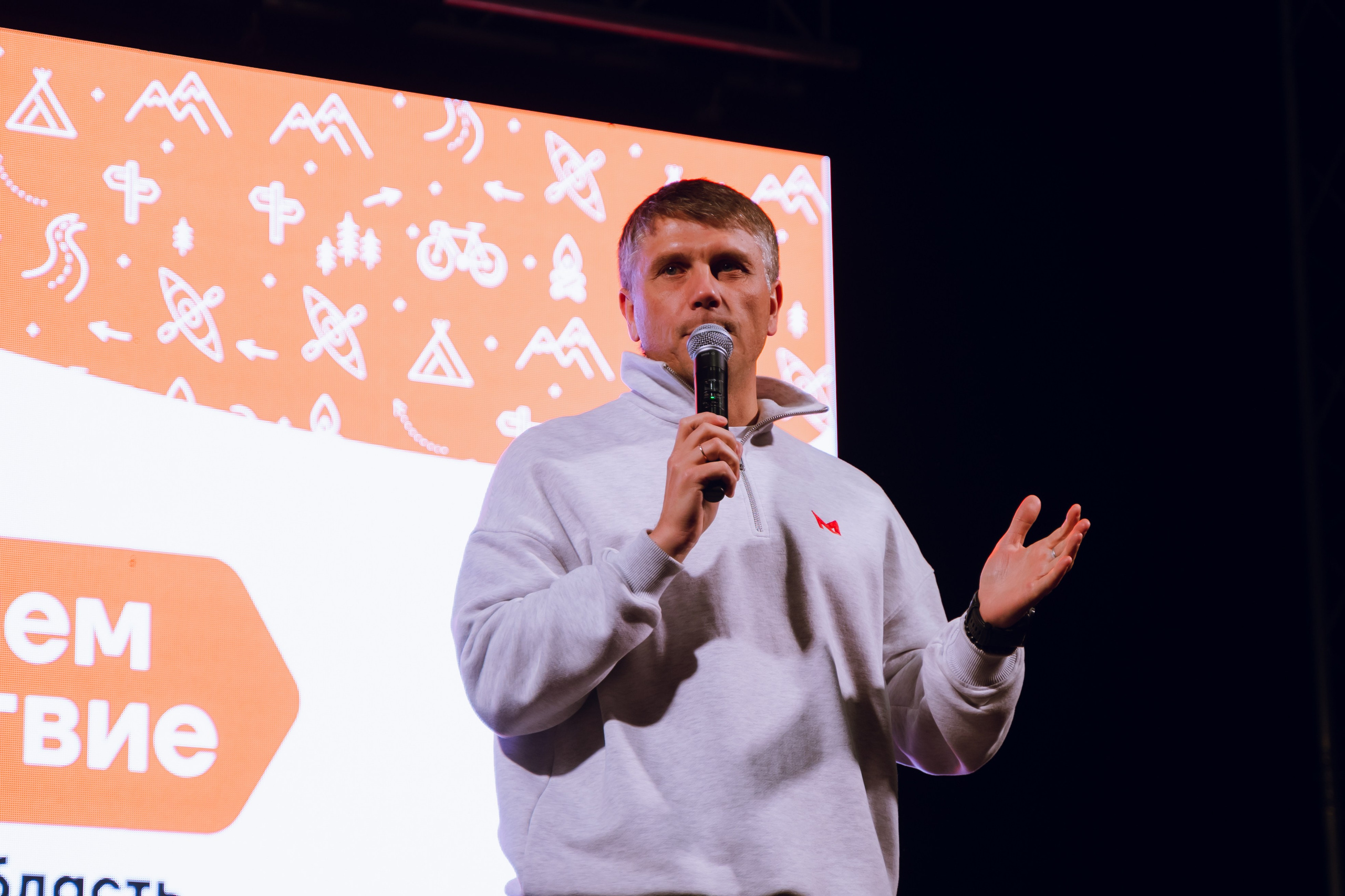 Окружной туристский слёт «Больше, чем путешествие» 2025. Фотограф Надежда Погребняк | Рязань | Москва