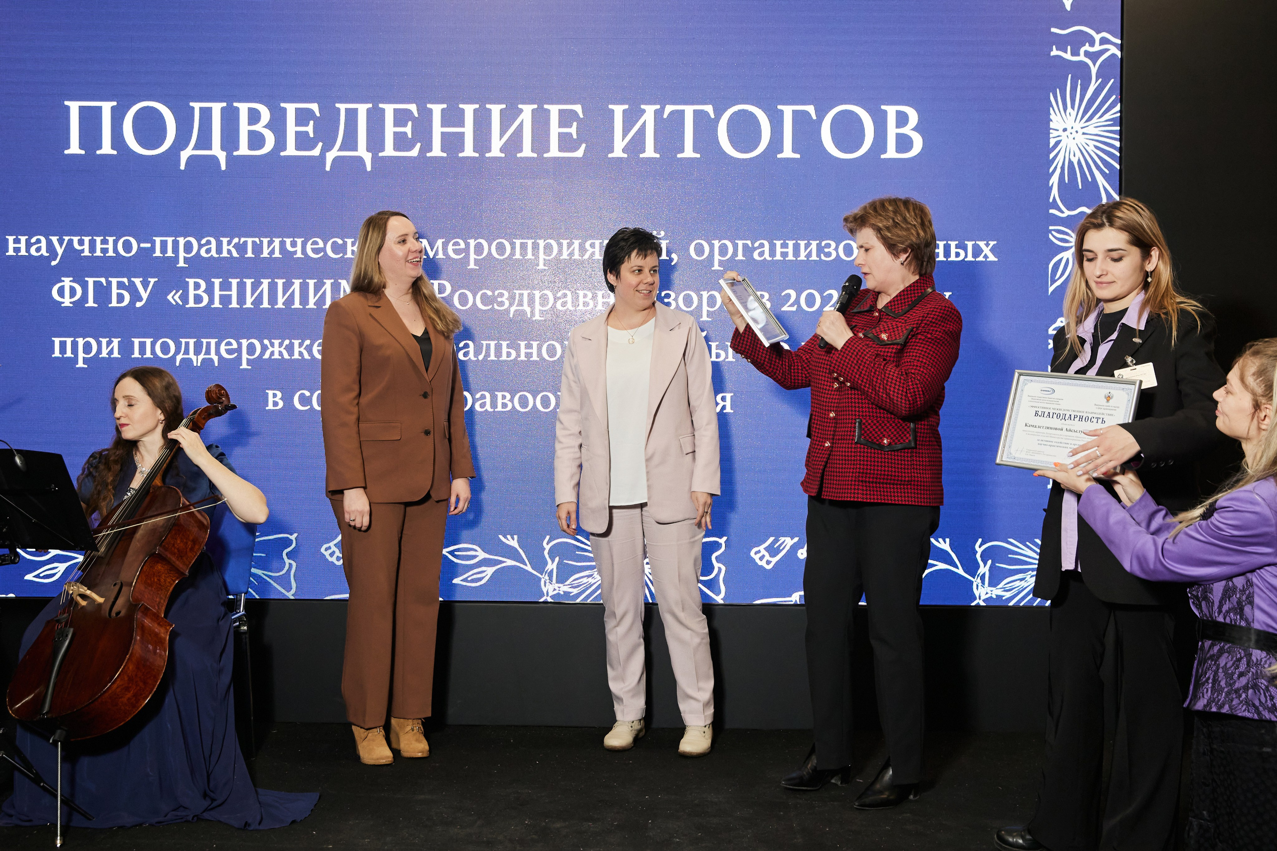 65. Фотограф Недорез Александр в Москве. Репортаж на ваших мероприятиях