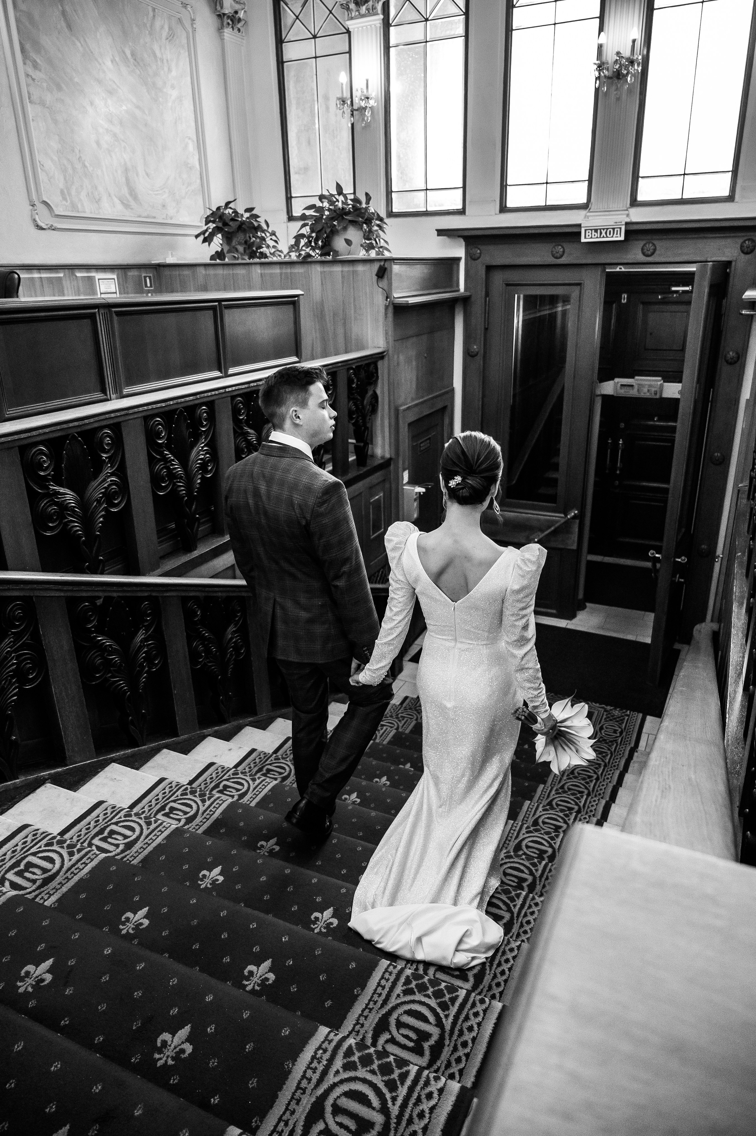 Артём & Елизавета. Портретный и свадебный фотограф в Москве Анастасия Терентьева